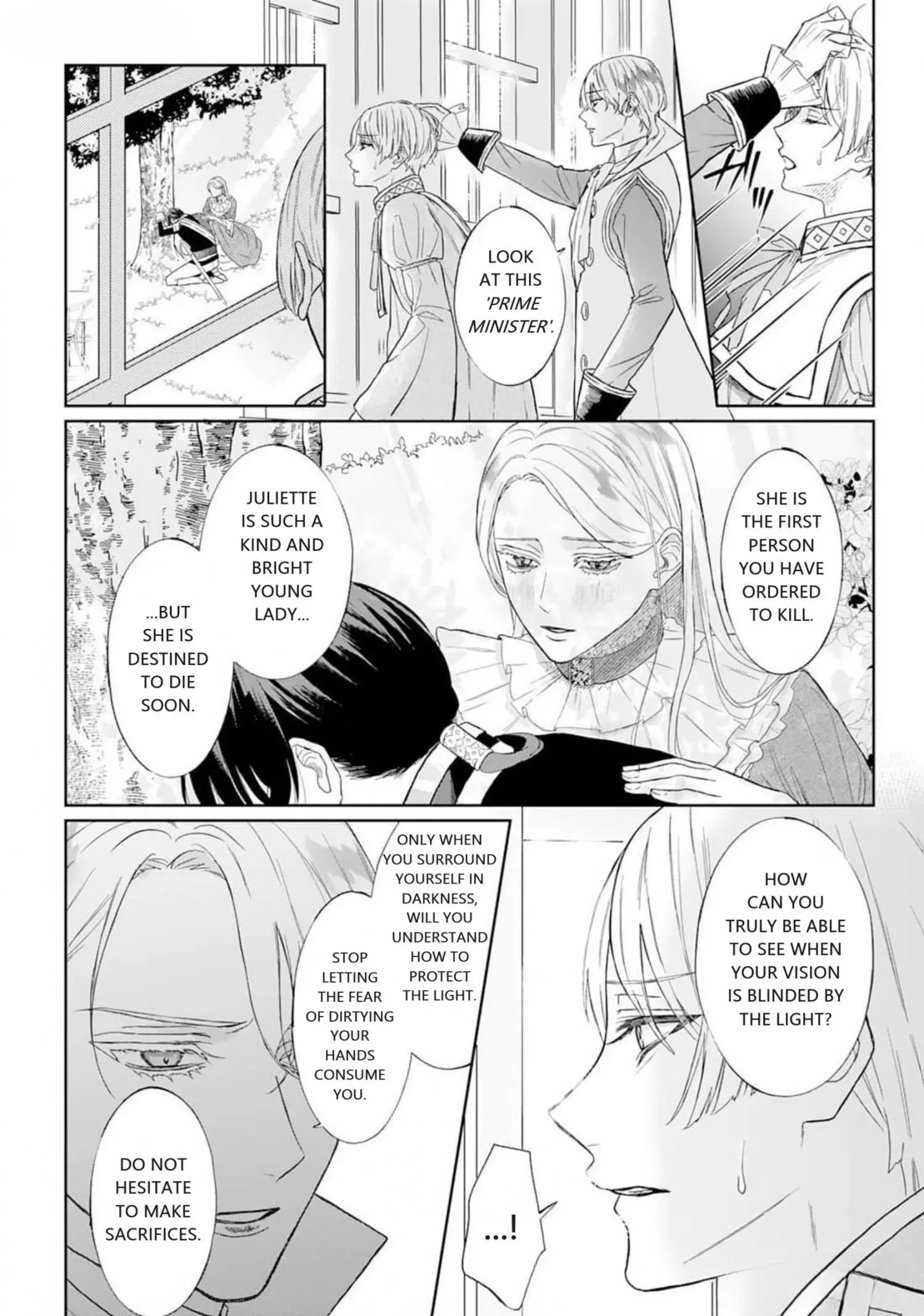 Doku wo Kurawaba Sara Made - Chapter 5 Page 35