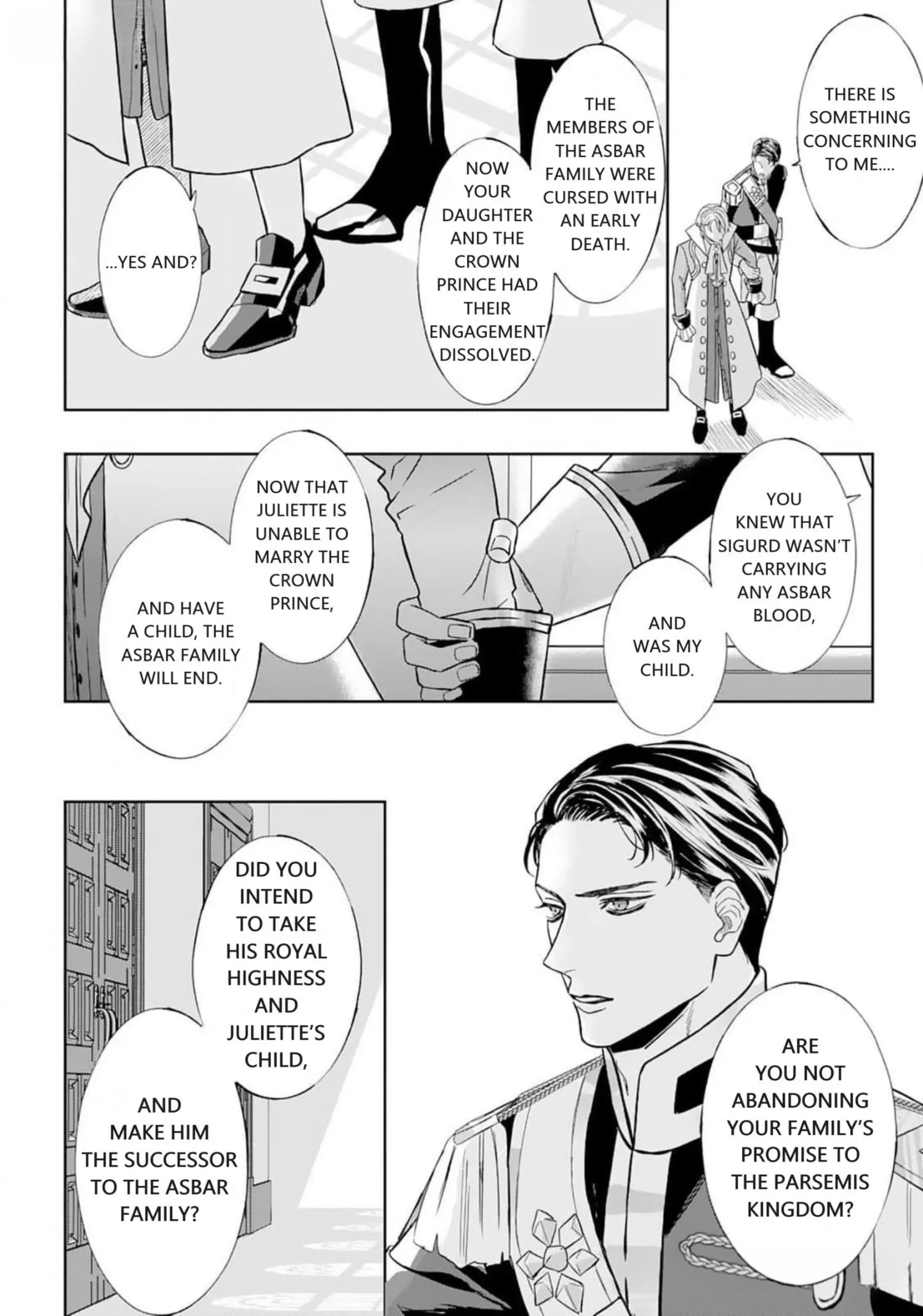 Doku wo Kurawaba Sara Made - Chapter 5 Page 37