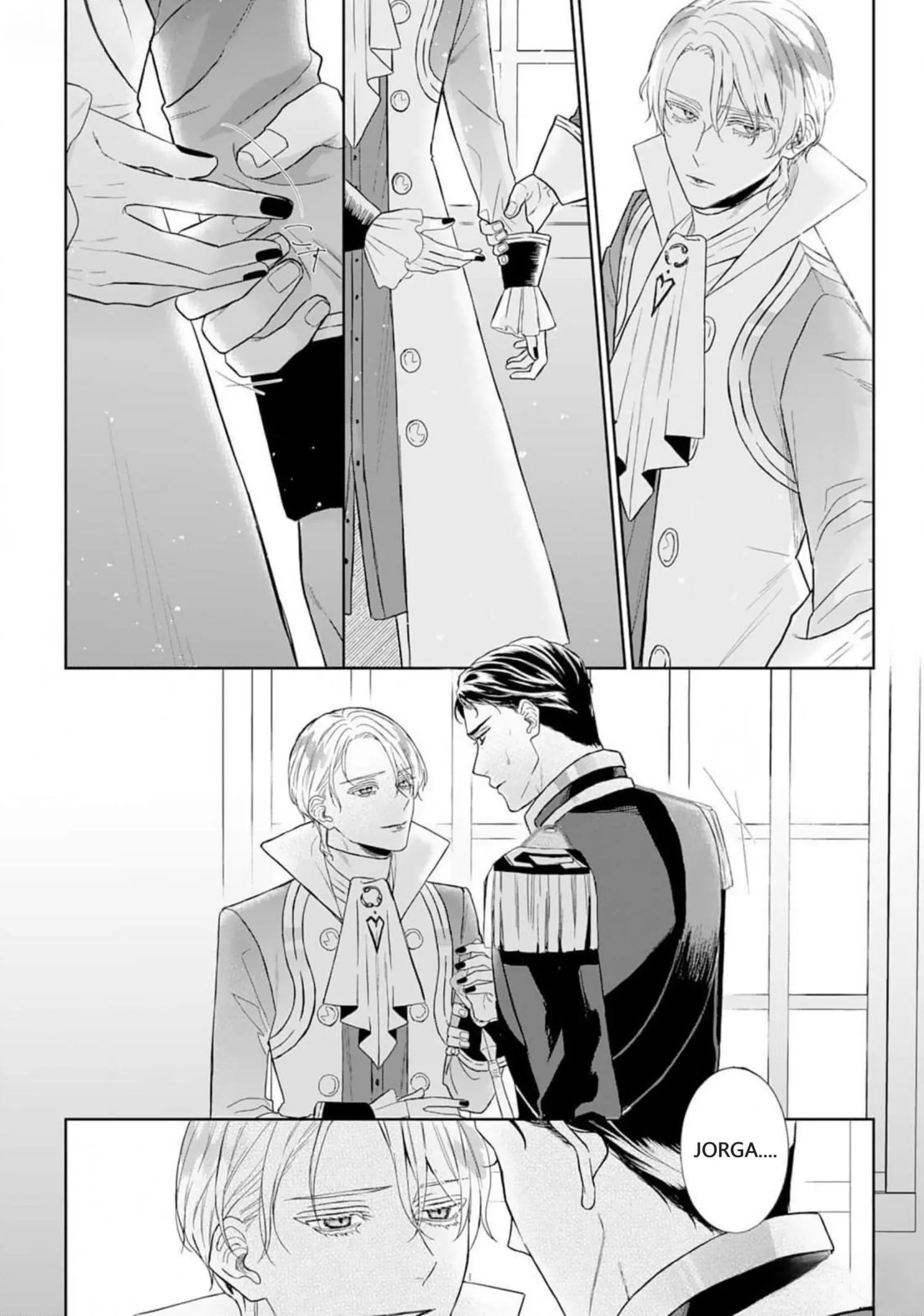 Doku wo Kurawaba Sara Made - Chapter 5 Page 39