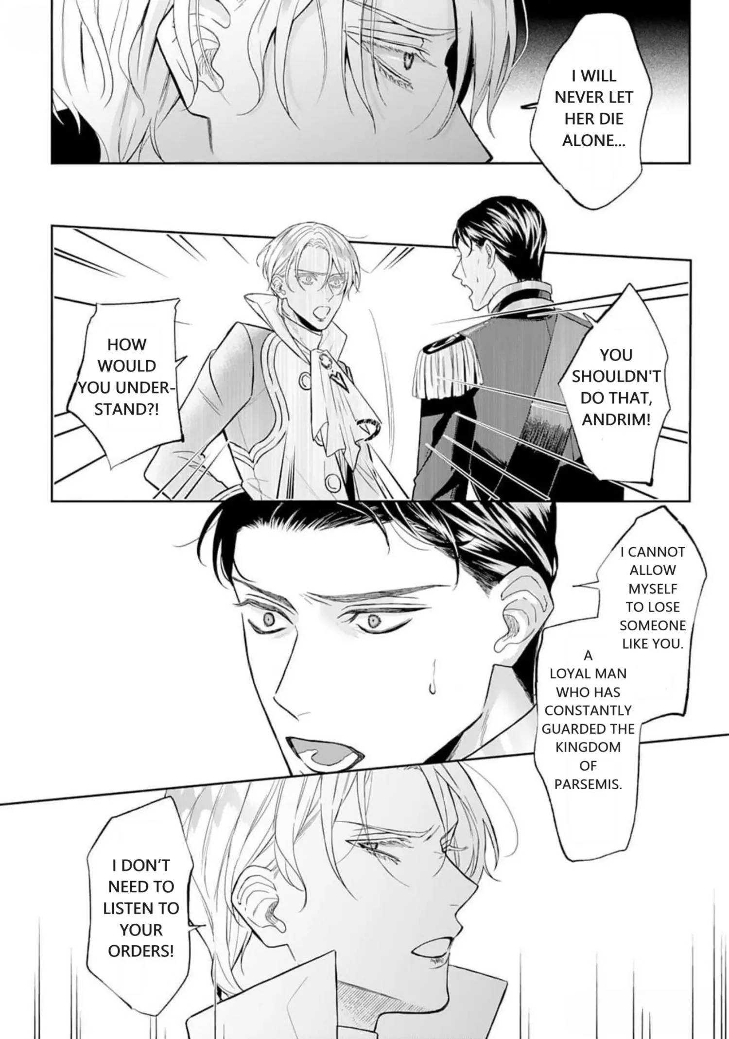 Doku wo Kurawaba Sara Made - Chapter 5 Page 41