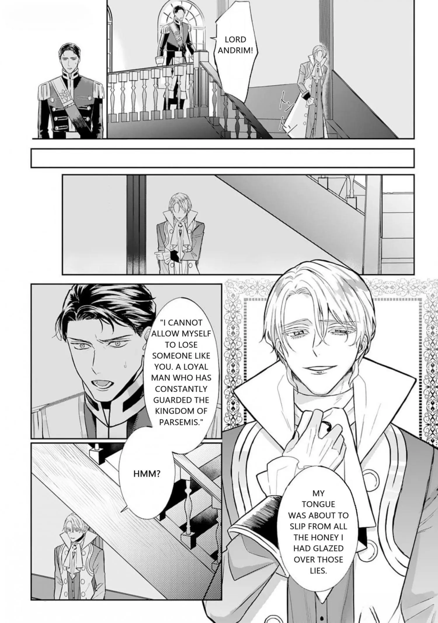 Doku wo Kurawaba Sara Made - Chapter 5 Page 42