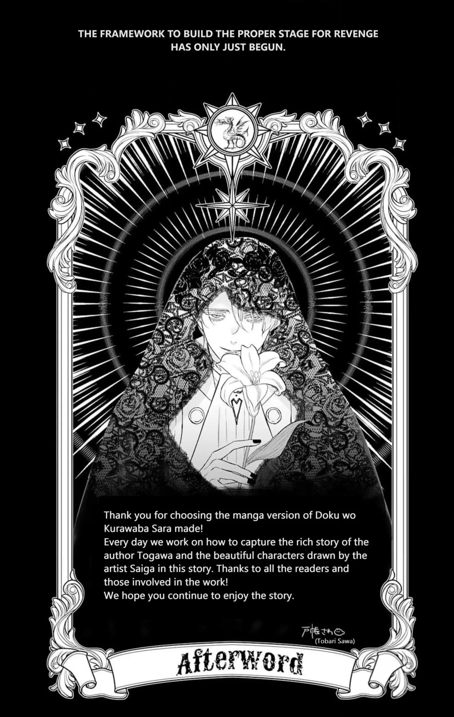 Doku wo Kurawaba Sara Made - Chapter 5 Page 47