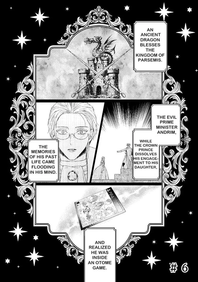 Doku wo Kurawaba Sara Made - Chapter 6 Page 8