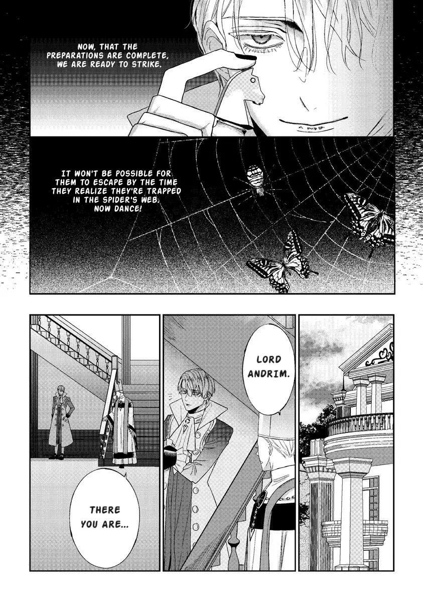 Doku wo Kurawaba Sara Made - Chapter 6 Page 10