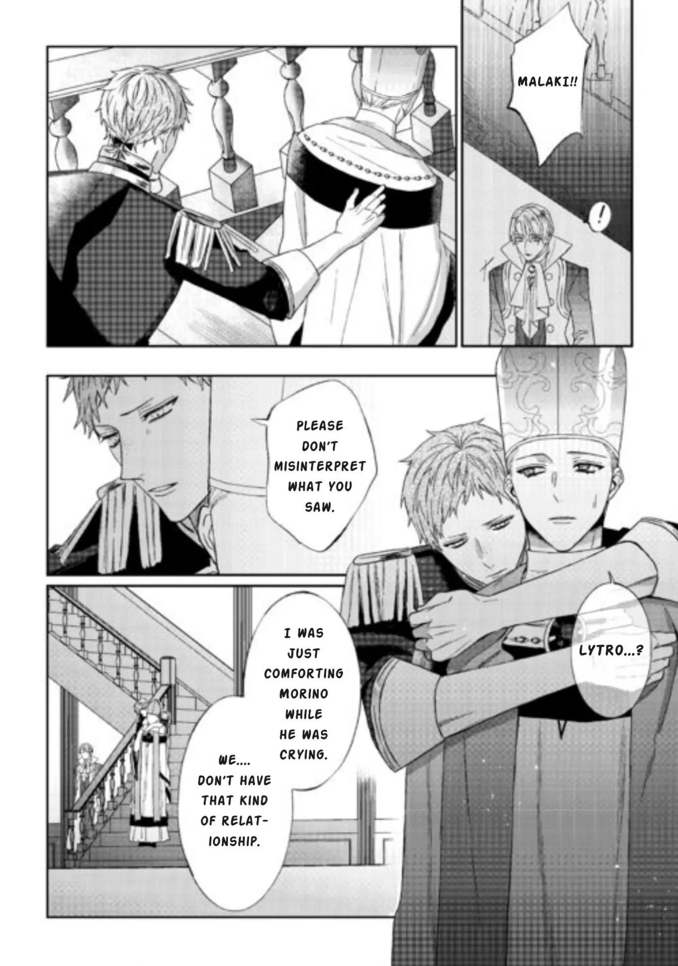 Doku wo Kurawaba Sara Made - Chapter 6 Page 13