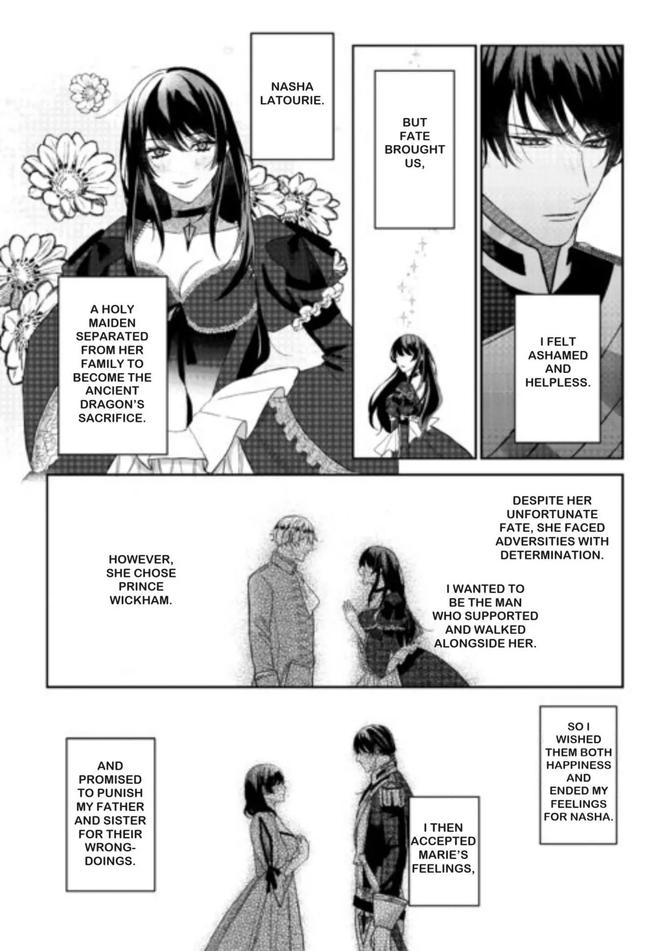 Doku wo Kurawaba Sara Made - Chapter 6 Page 19