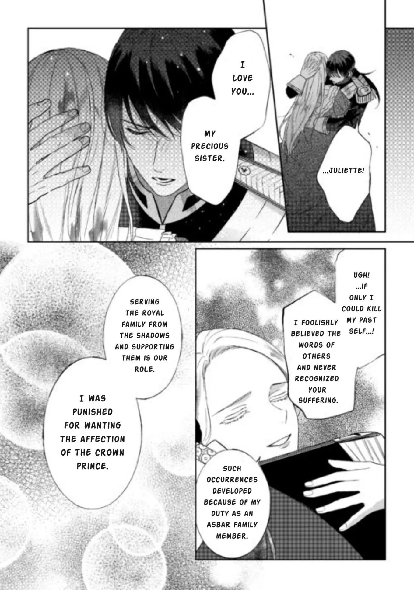 Doku wo Kurawaba Sara Made - Chapter 6 Page 23