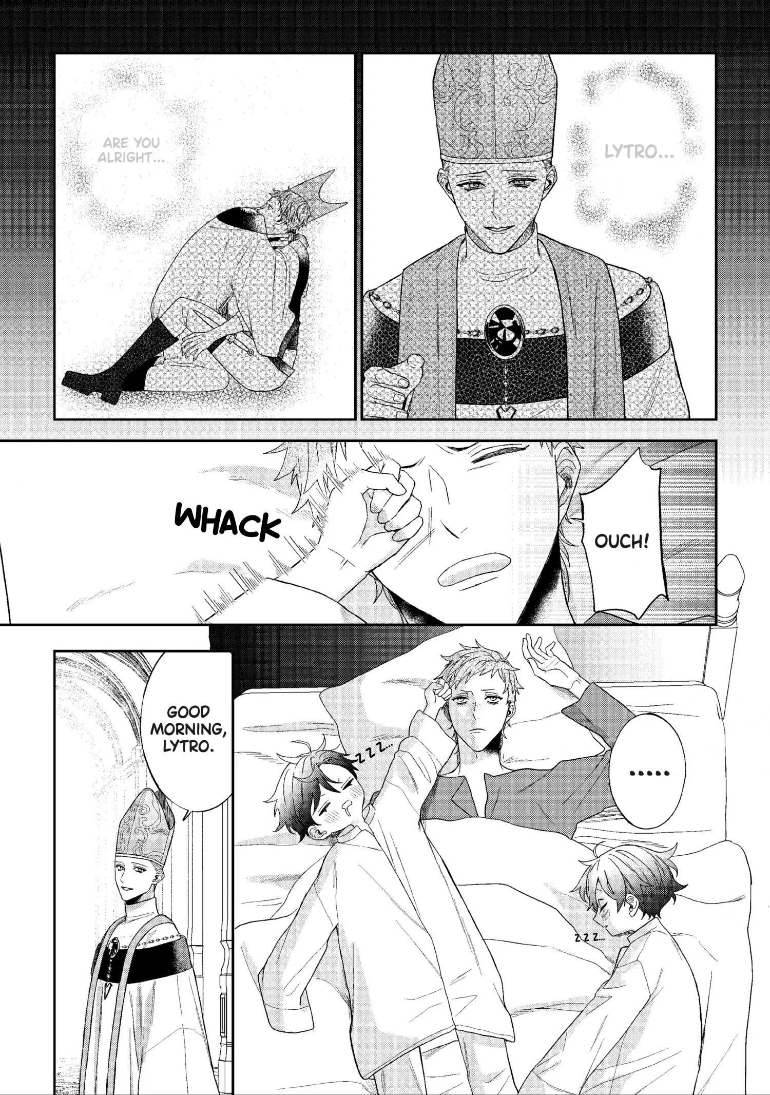 Doku wo Kurawaba Sara Made - Chapter 6 Page 26