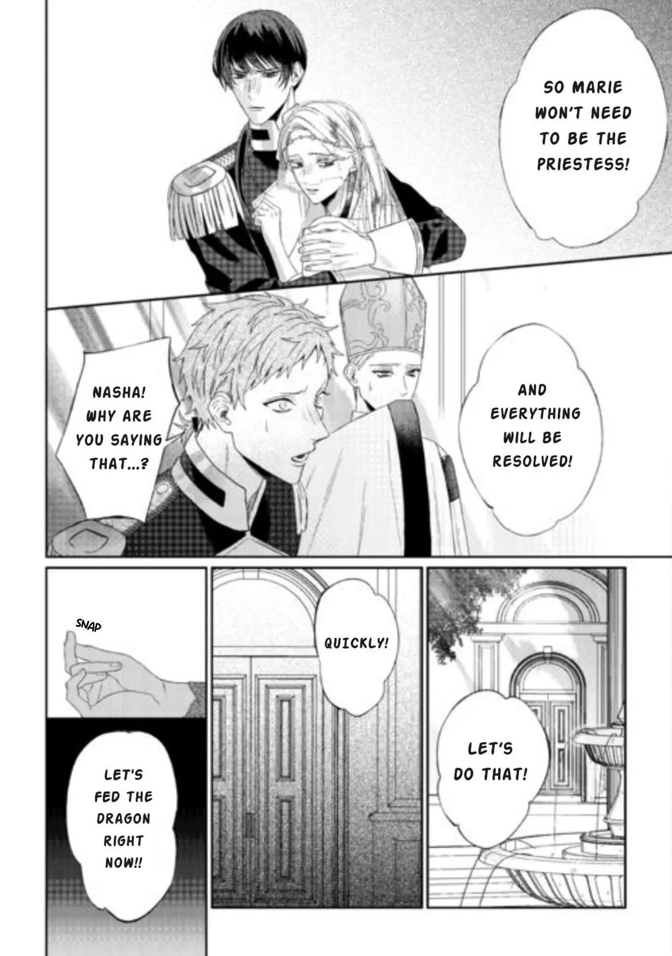 Doku wo Kurawaba Sara Made - Chapter 6 Page 43