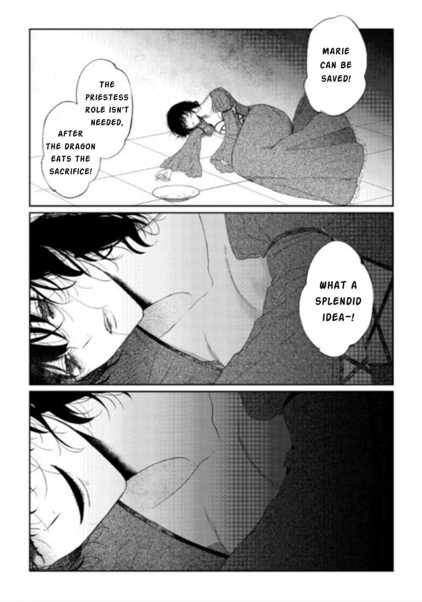 Doku wo Kurawaba Sara Made - Chapter 6 Page 44