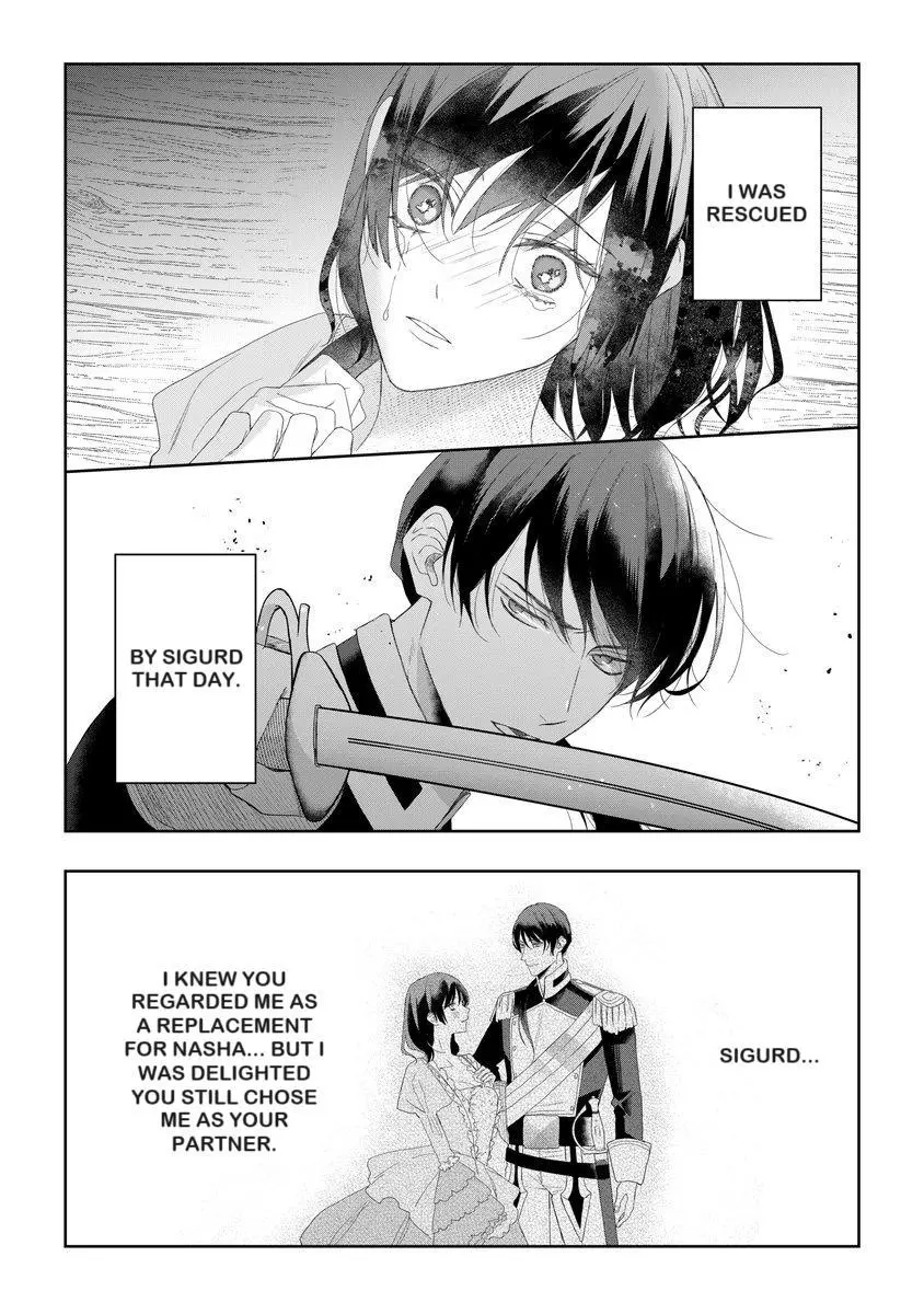 Doku wo Kurawaba Sara Made - Chapter 7 Page 9