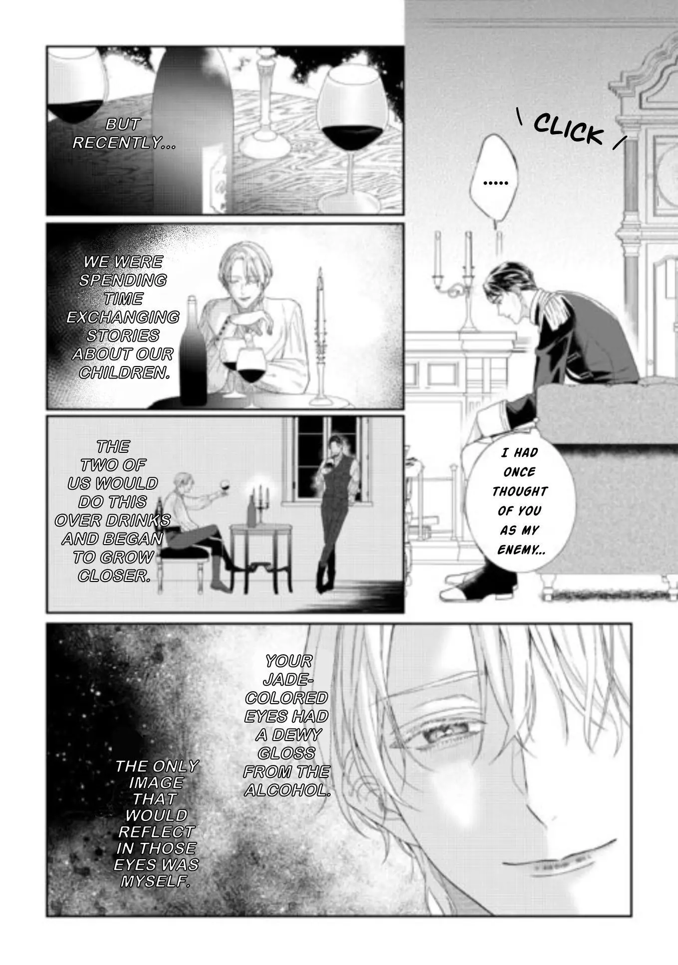 Doku wo Kurawaba Sara Made - Chapter 7 Page 18
