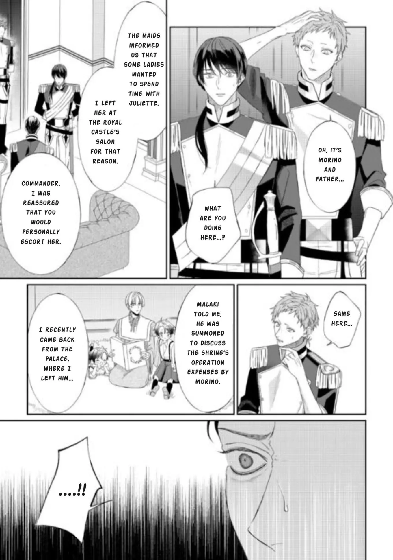 Doku wo Kurawaba Sara Made - Chapter 7 Page 20