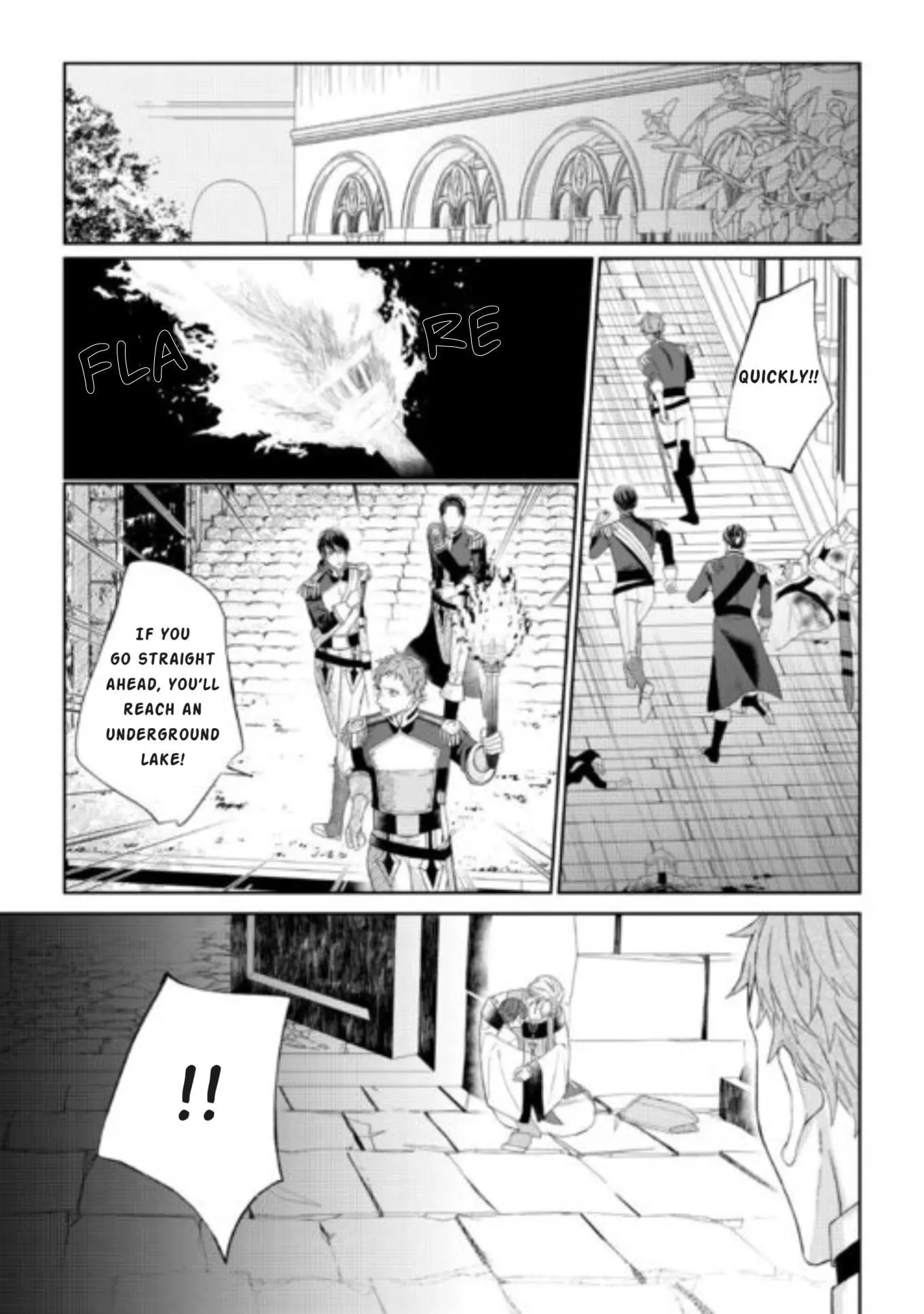 Doku wo Kurawaba Sara Made - Chapter 7 Page 22