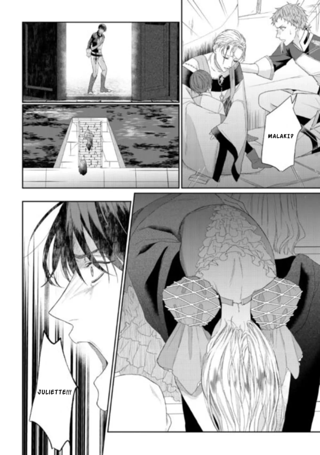 Doku wo Kurawaba Sara Made - Chapter 7 Page 23