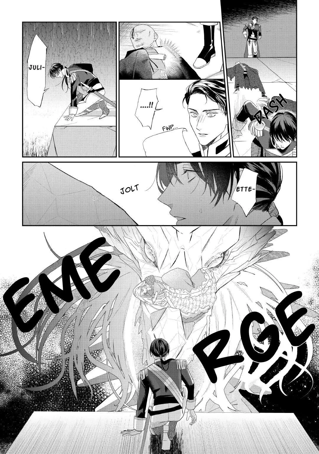 Doku wo Kurawaba Sara Made - Chapter 7 Page 25