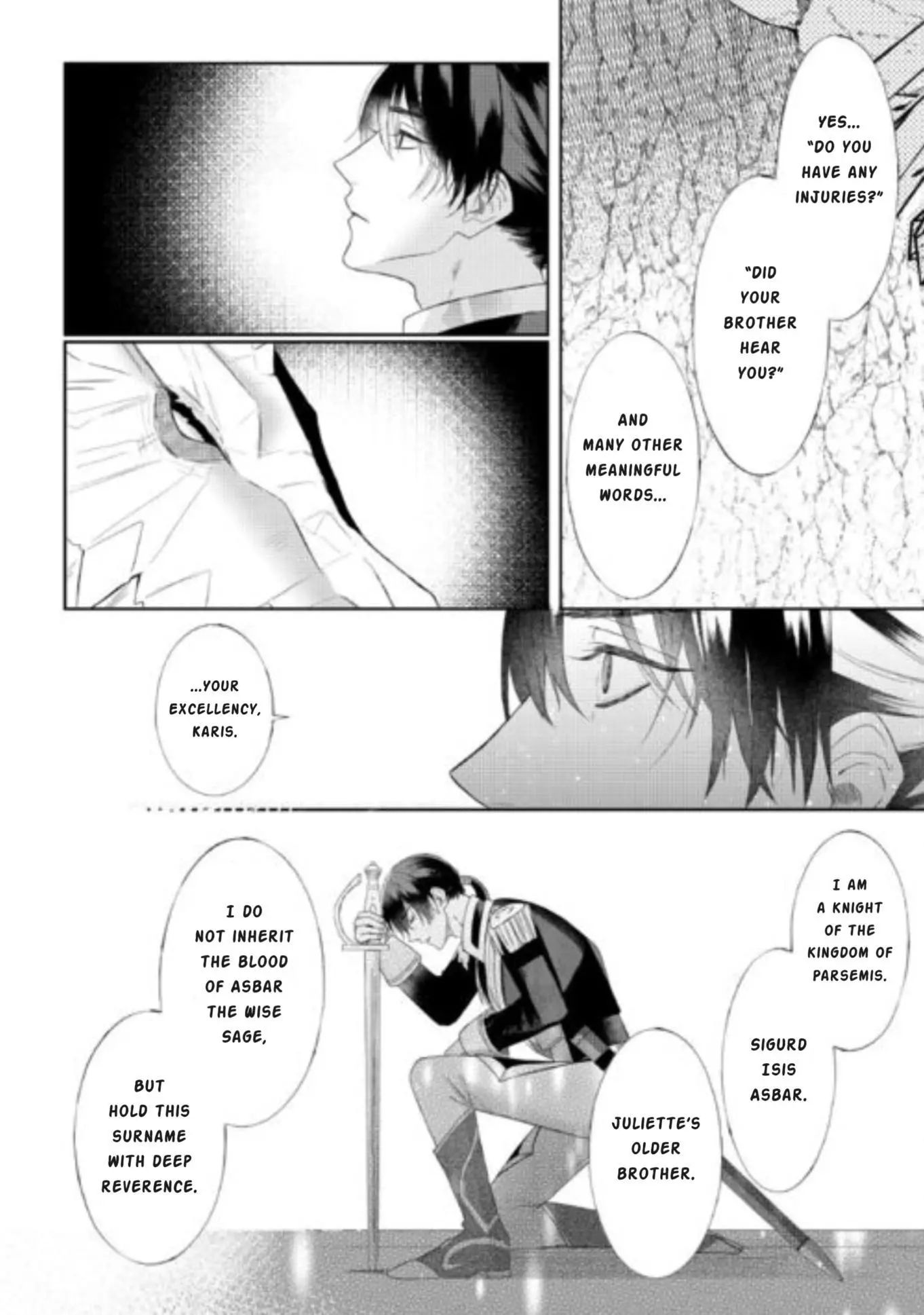 Doku wo Kurawaba Sara Made - Chapter 7 Page 27