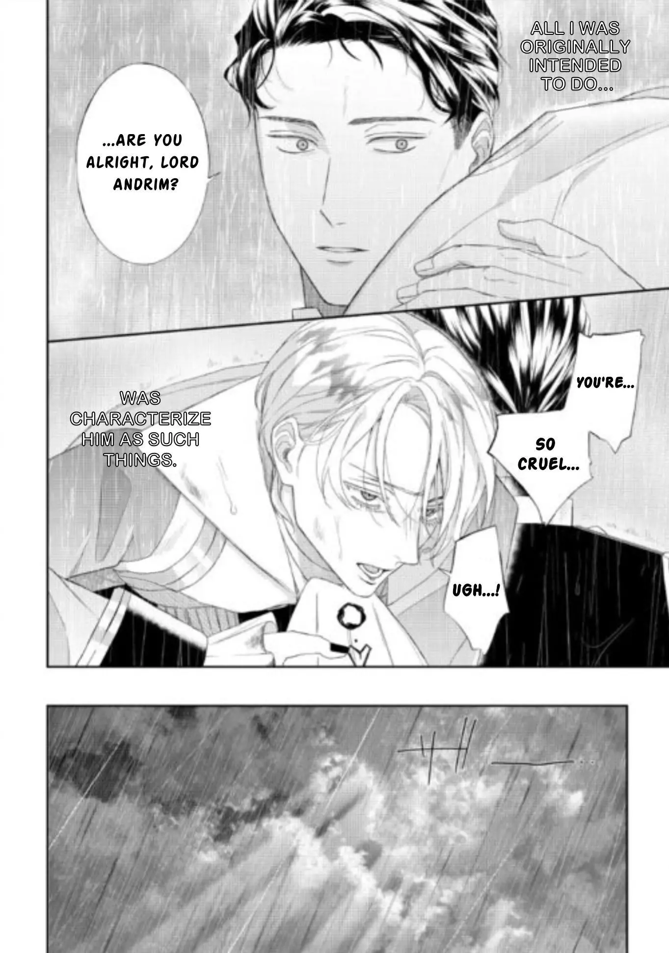 Doku wo Kurawaba Sara Made - Chapter 7 Page 41