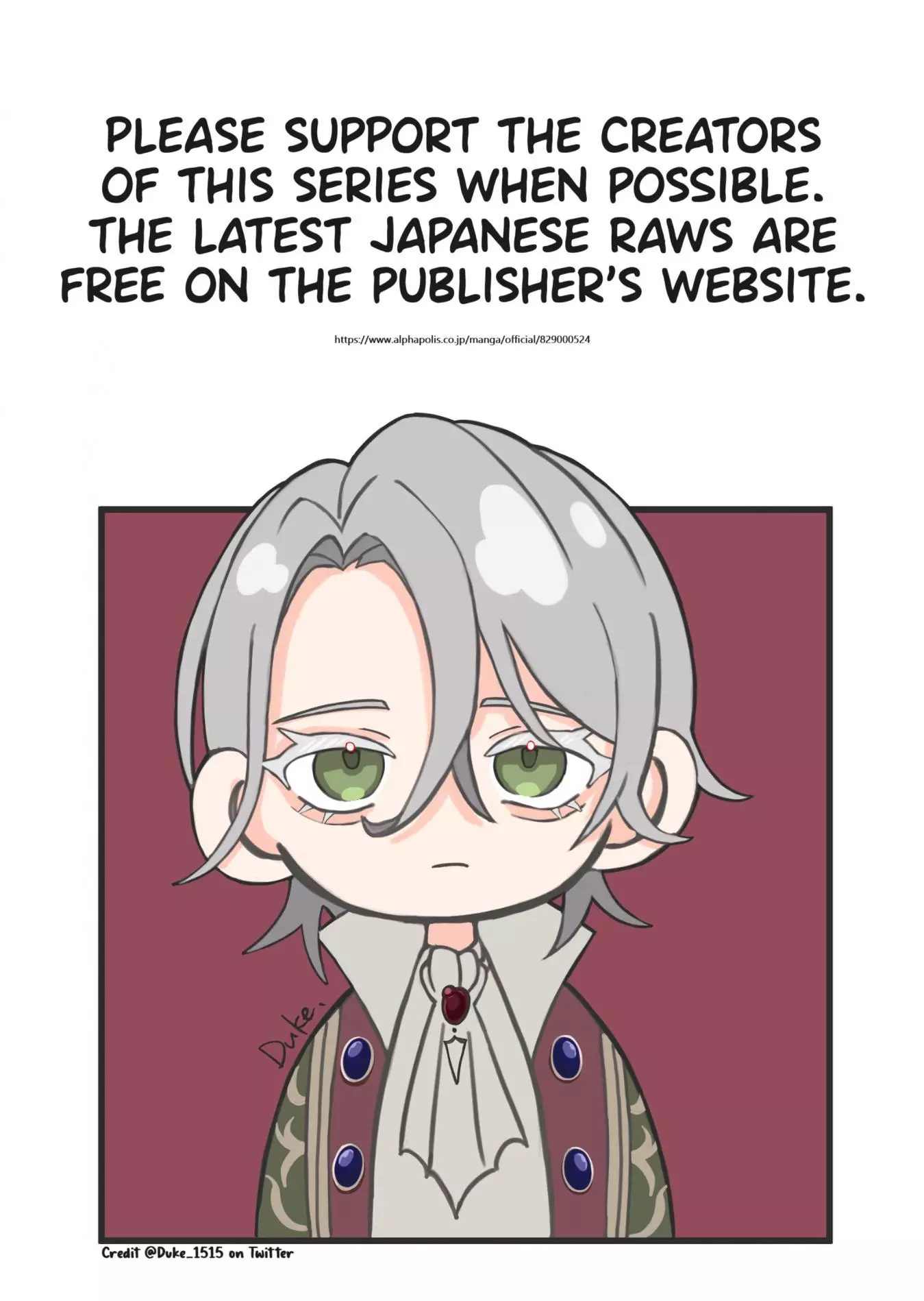Doku wo Kurawaba Sara Made - Chapter 7 Page 43