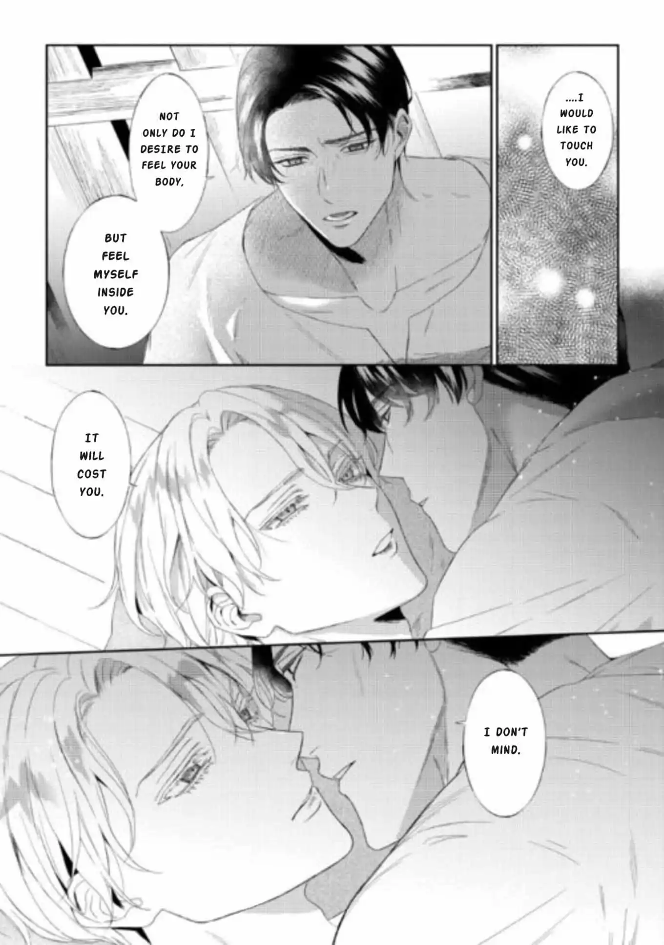 Doku wo Kurawaba Sara Made - Chapter 8 Page 15