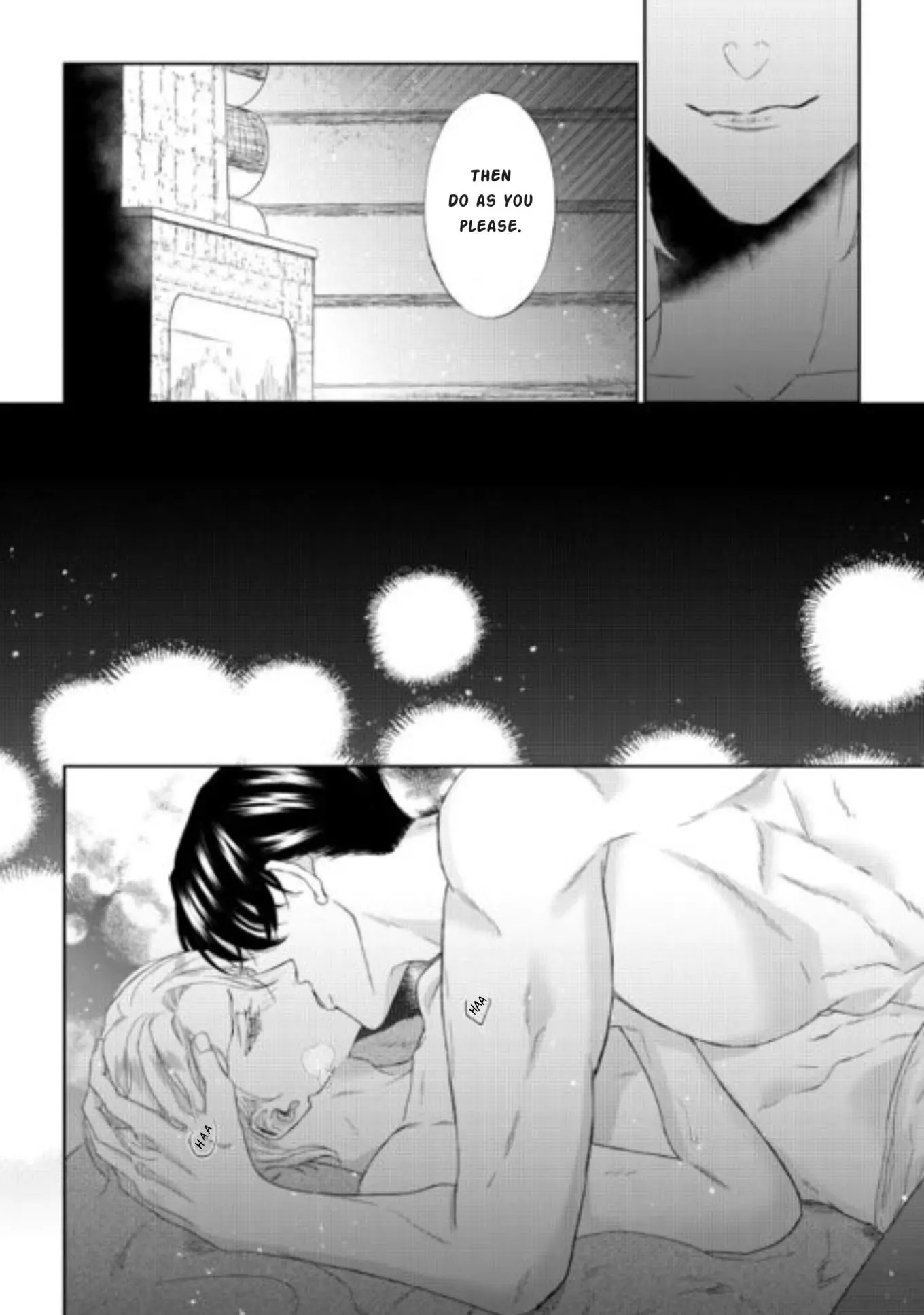 Doku wo Kurawaba Sara Made - Chapter 8 Page 16