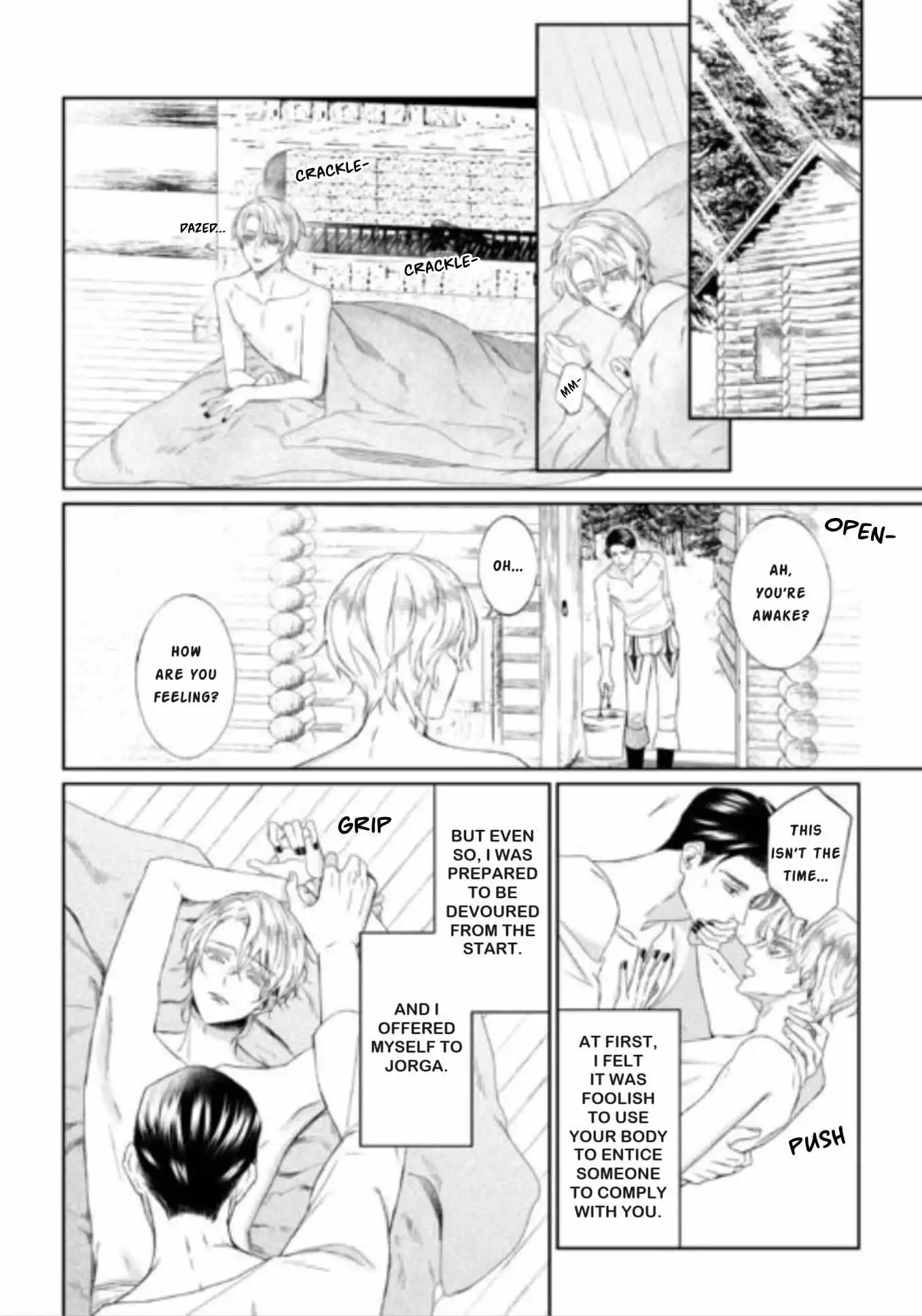 Doku wo Kurawaba Sara Made - Chapter 8 Page 24