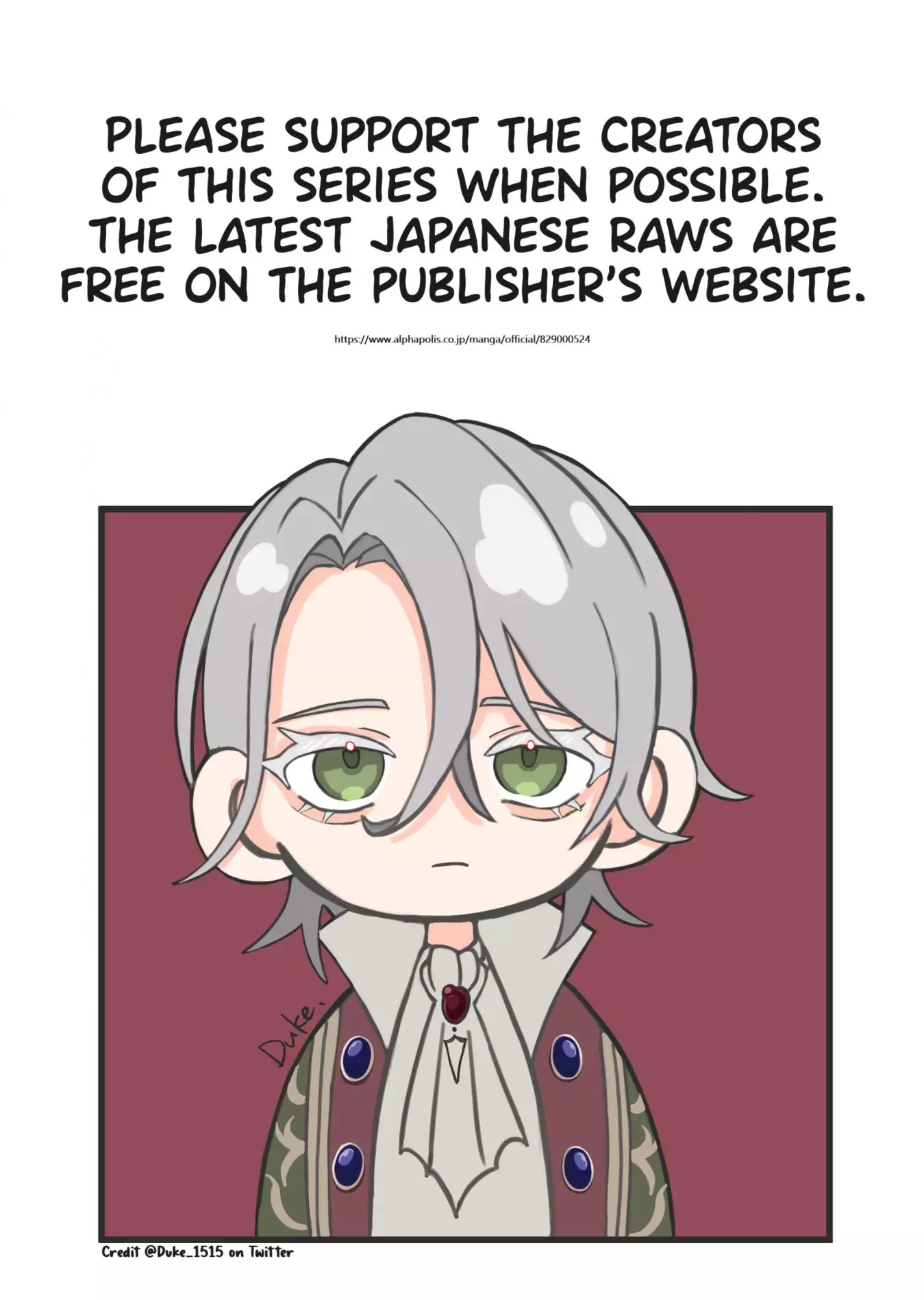 Doku wo Kurawaba Sara Made - Chapter 8 Page 34