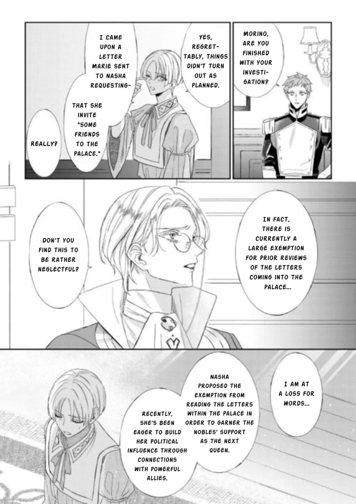 Doku wo Kurawaba Sara Made - Chapter 9 Page 7