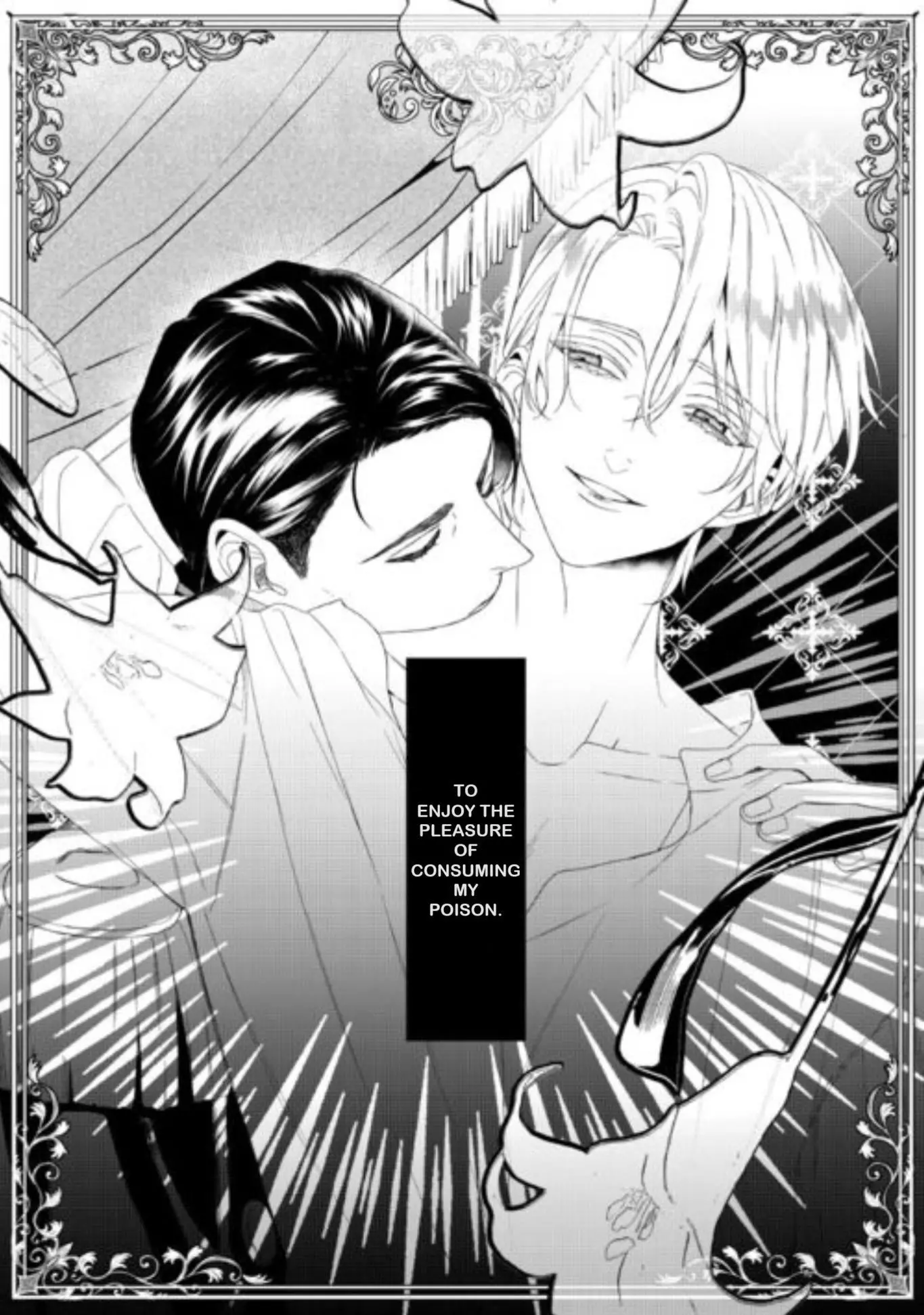 Doku wo Kurawaba Sara Made - Chapter 9 Page 26