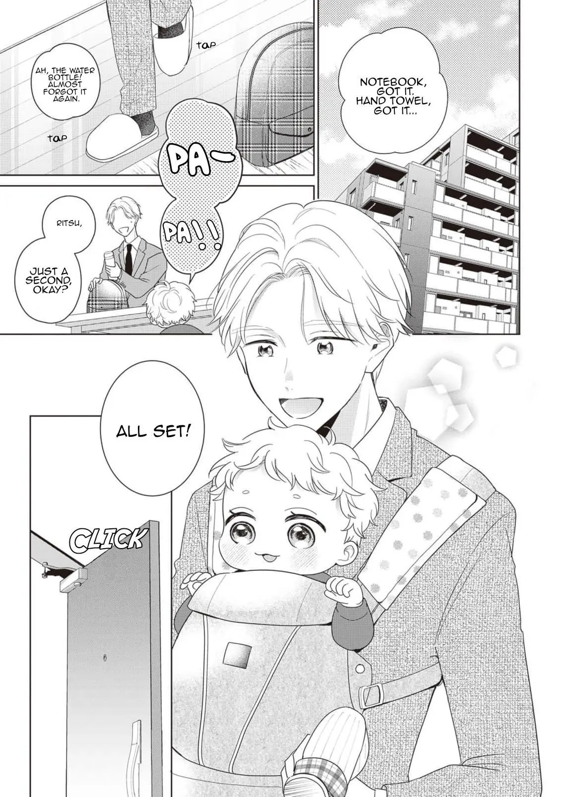 Harumeku Katabutsu - Chapter 1 Page 8