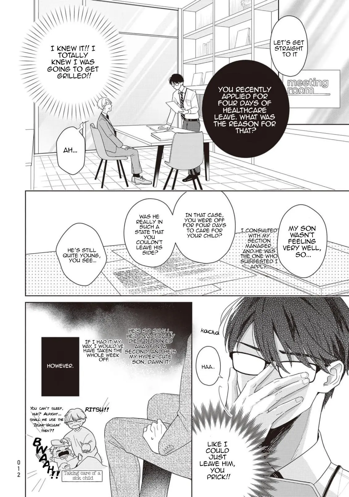 Harumeku Katabutsu - Chapter 1 Page 15