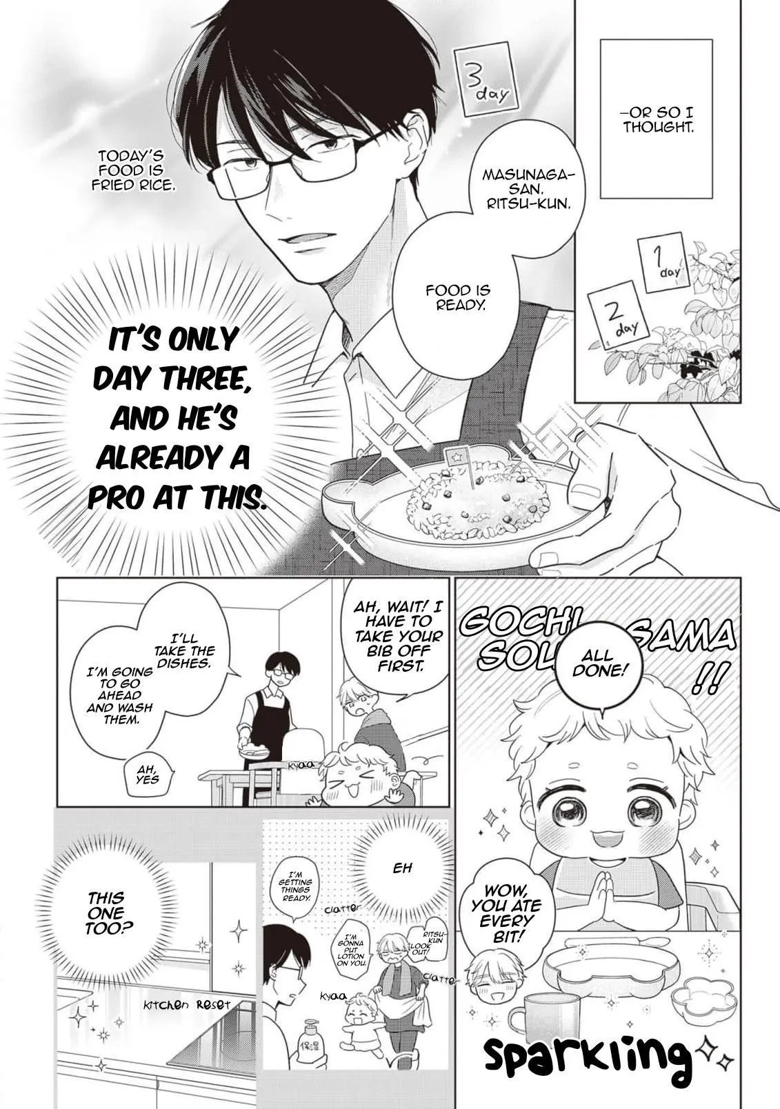 Harumeku Katabutsu - Chapter 1 Page 23
