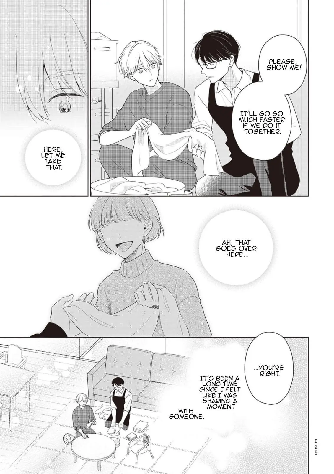 Harumeku Katabutsu - Chapter 1 Page 28