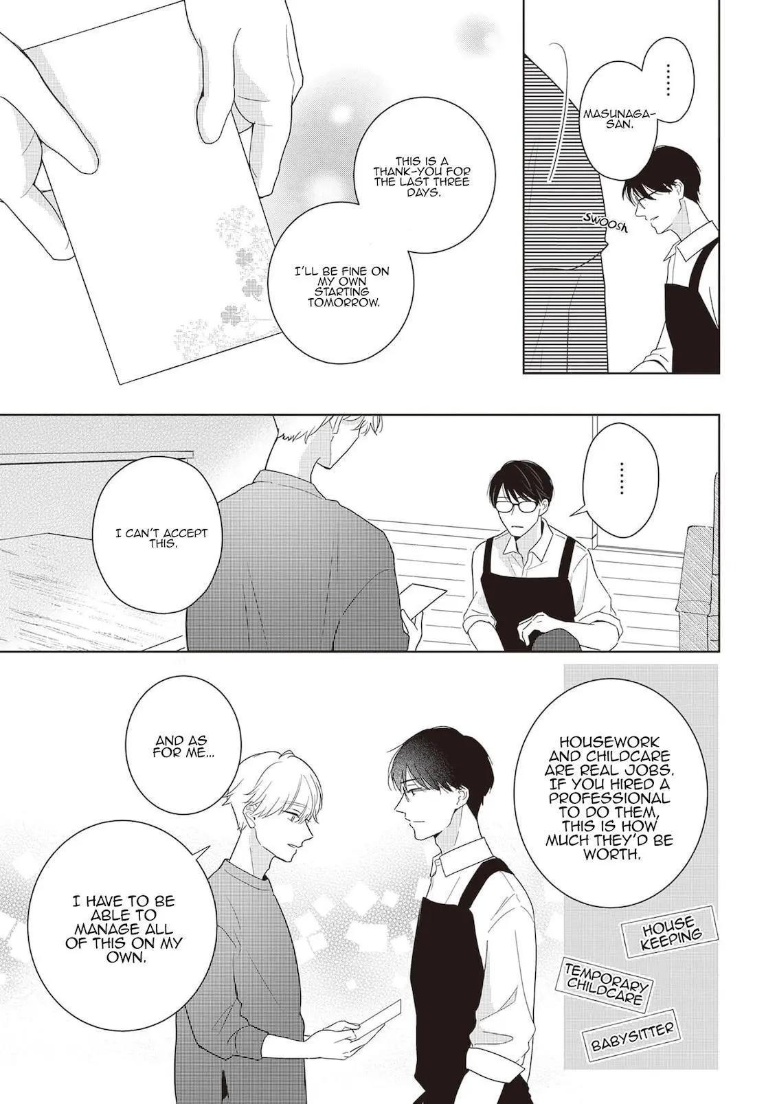 Harumeku Katabutsu - Chapter 1 Page 32
