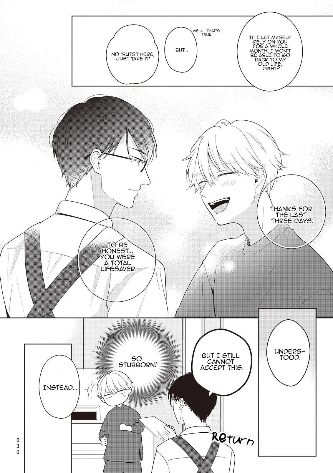 Harumeku Katabutsu - Chapter 1 Page 33