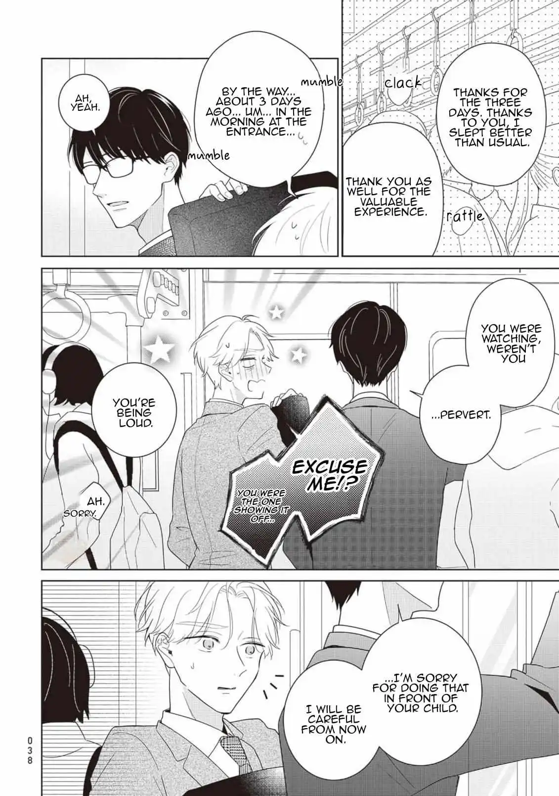 Harumeku Katabutsu - Chapter 2 Page 4