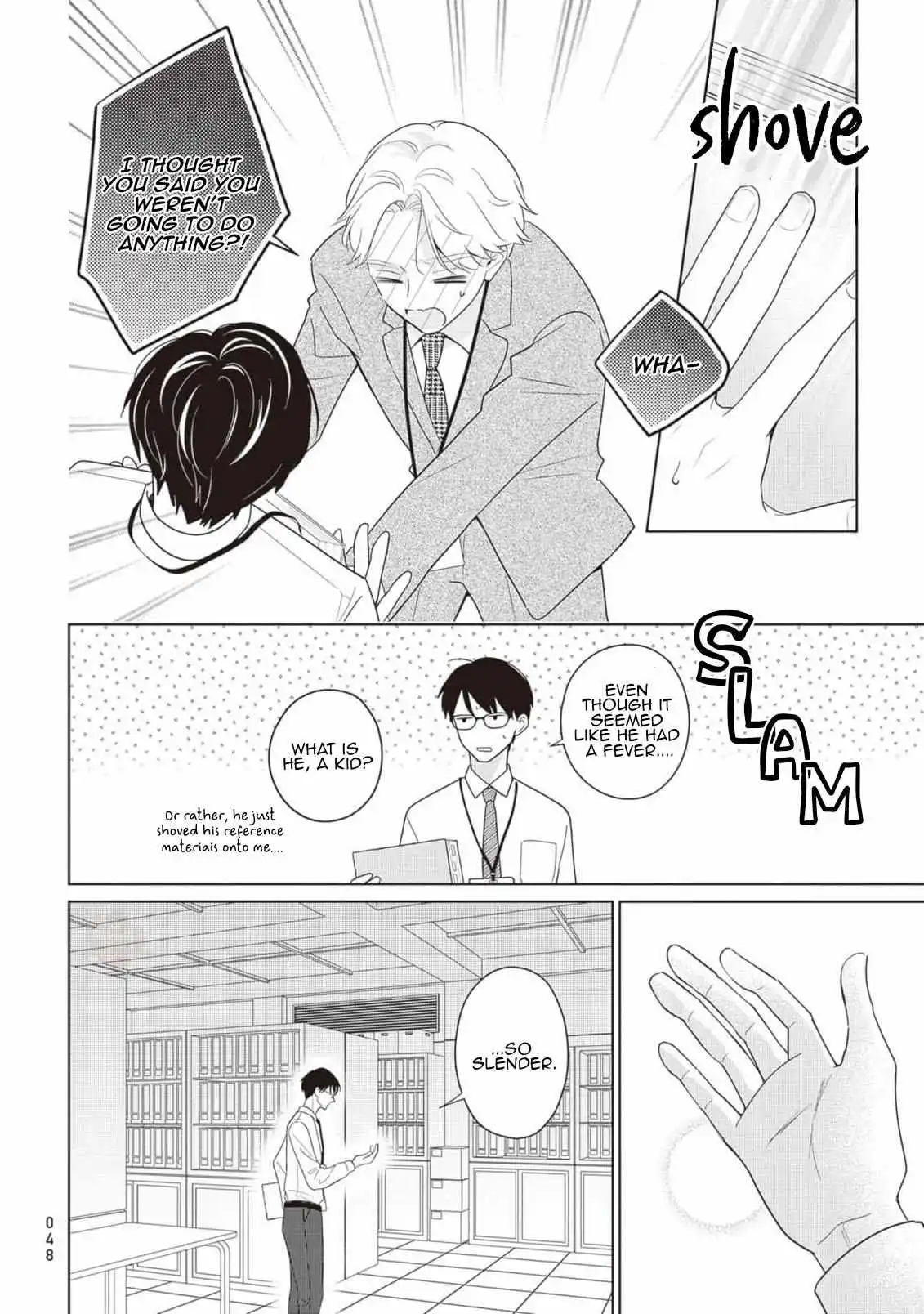 Harumeku Katabutsu - Chapter 2 Page 14