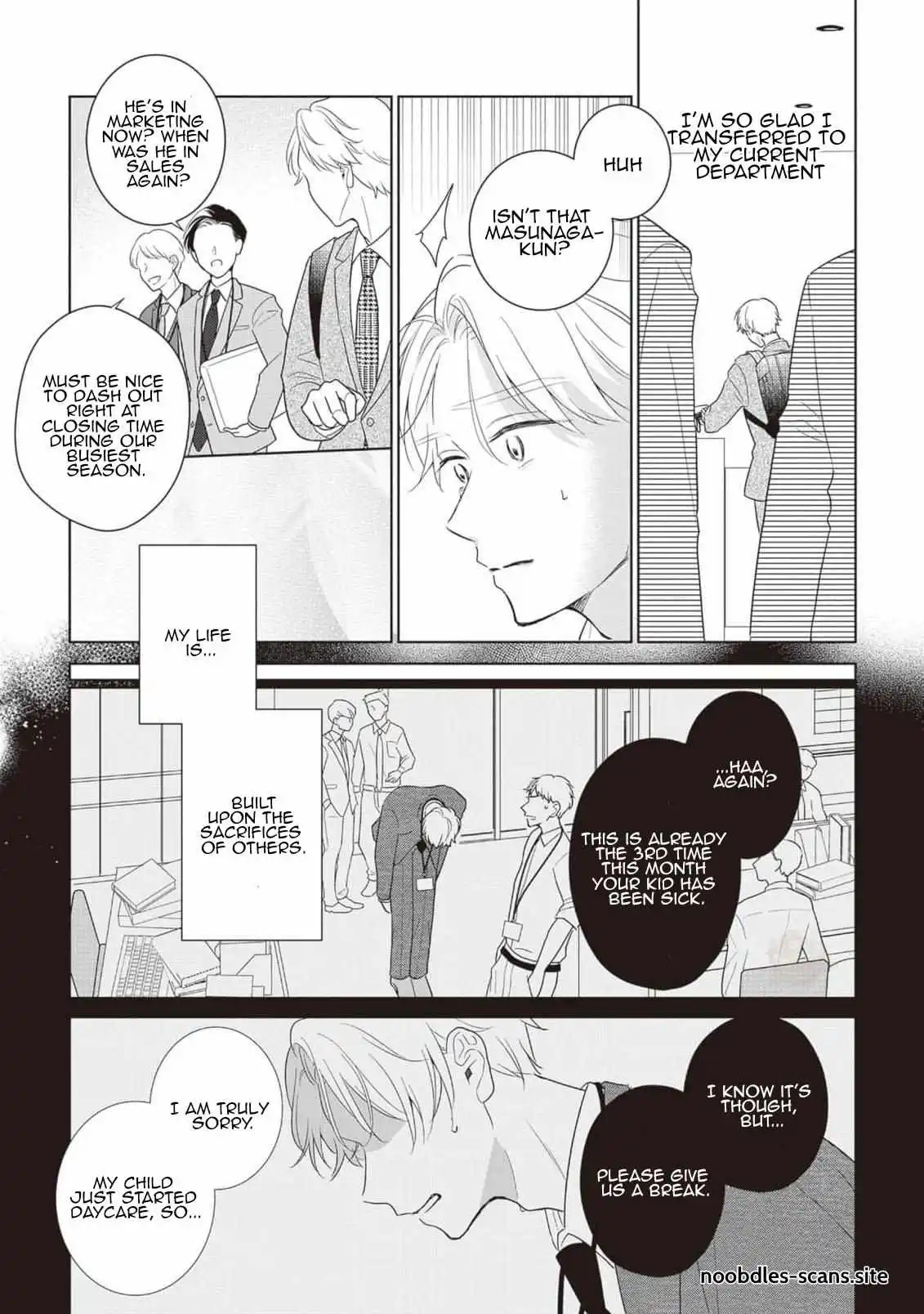 Harumeku Katabutsu - Chapter 2 Page 17