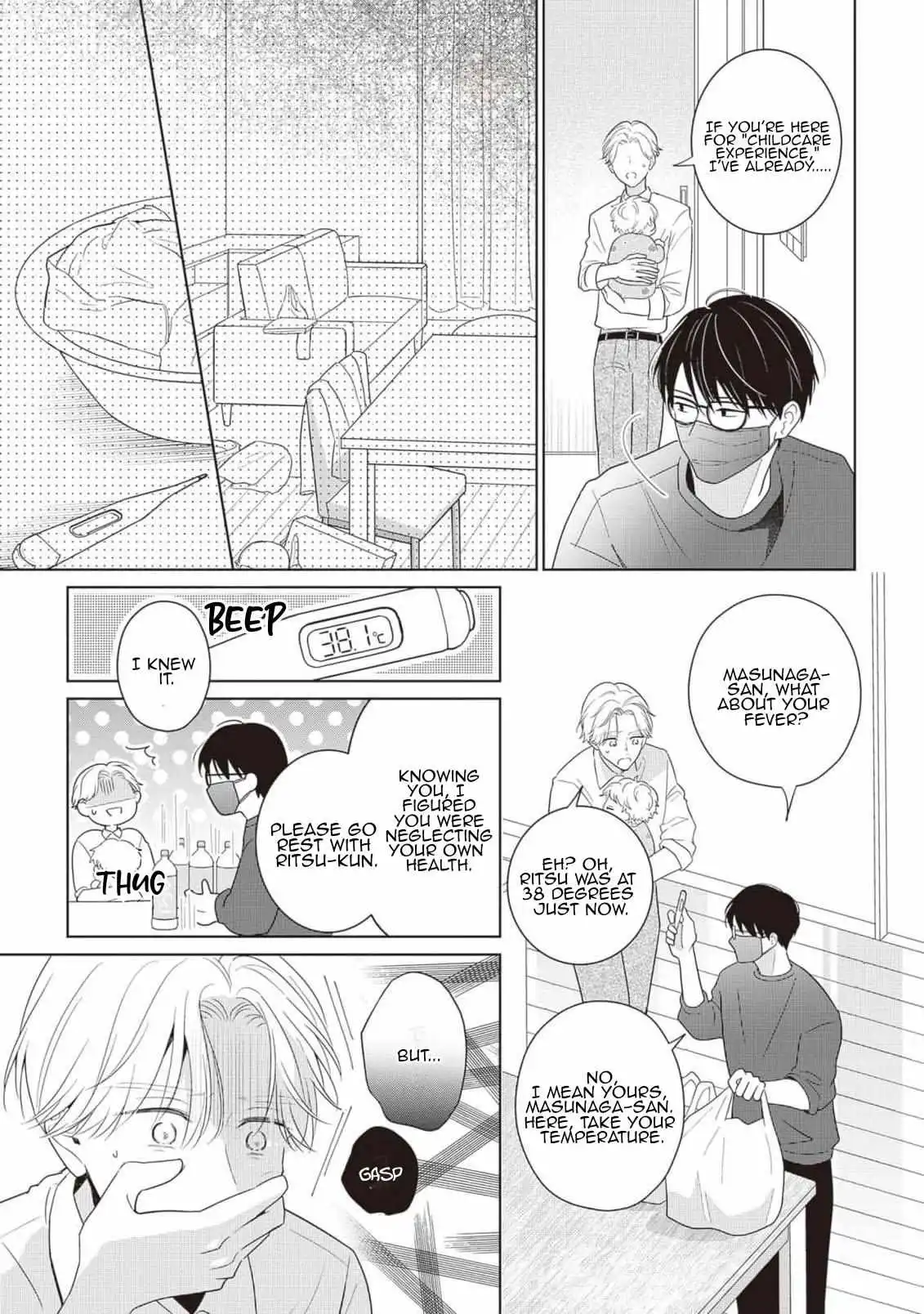 Harumeku Katabutsu - Chapter 2 Page 25
