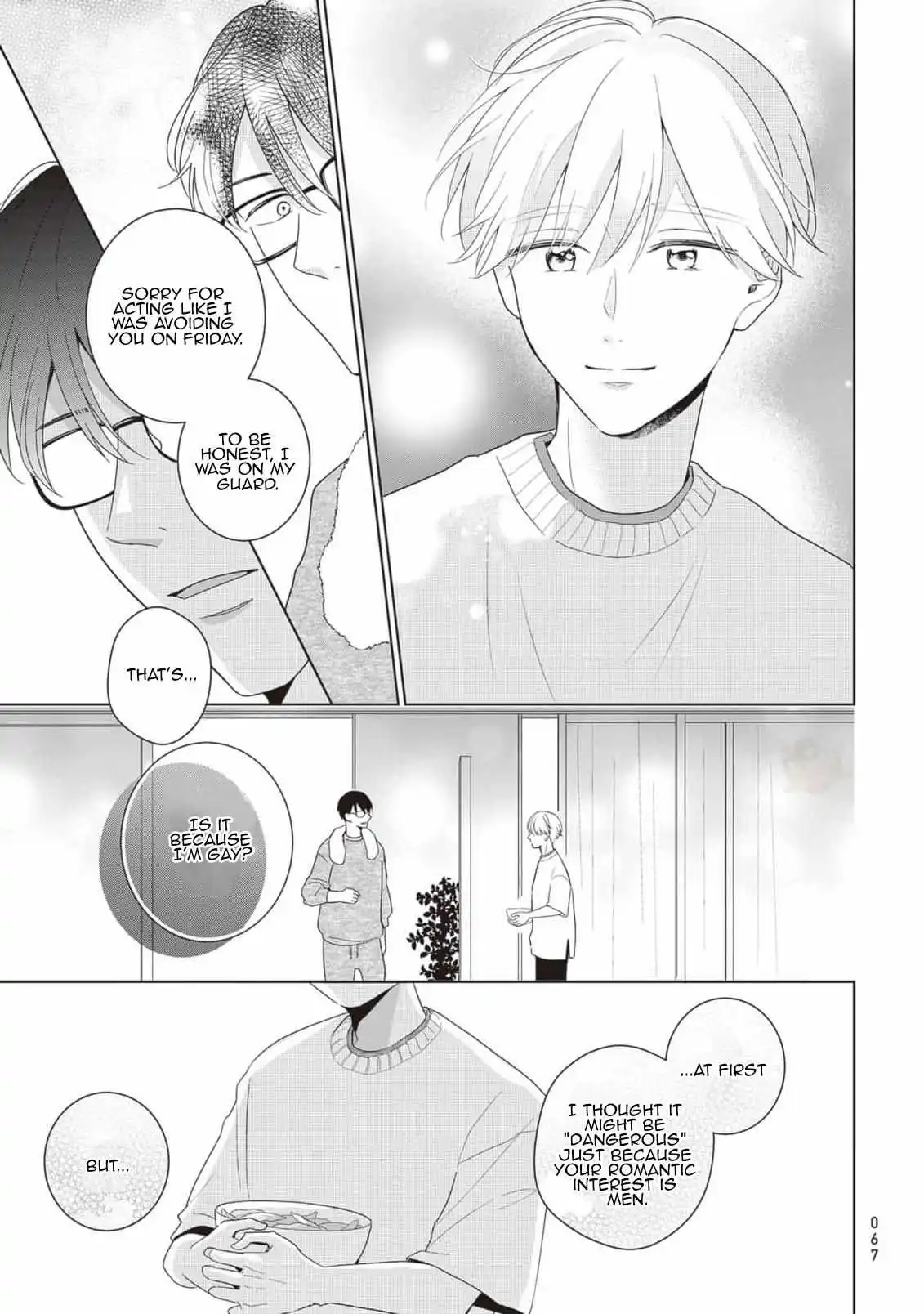 Harumeku Katabutsu - Chapter 2 Page 33
