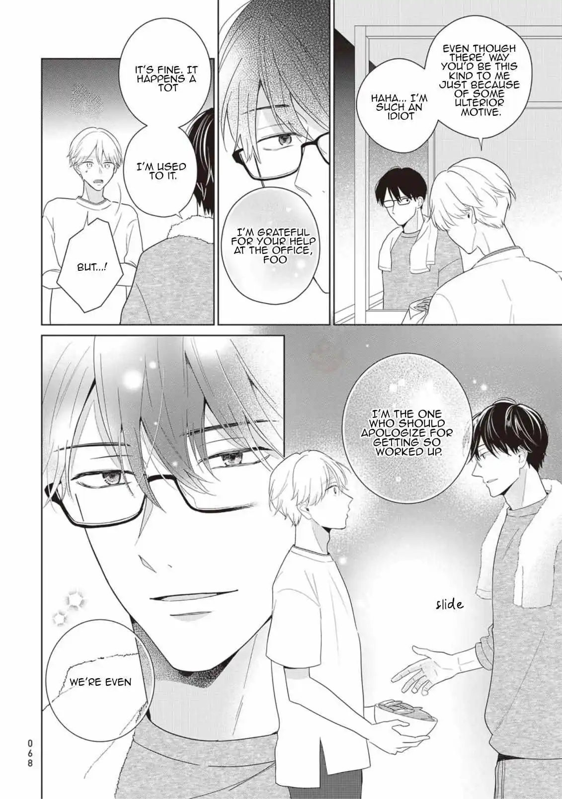Harumeku Katabutsu - Chapter 2 Page 34