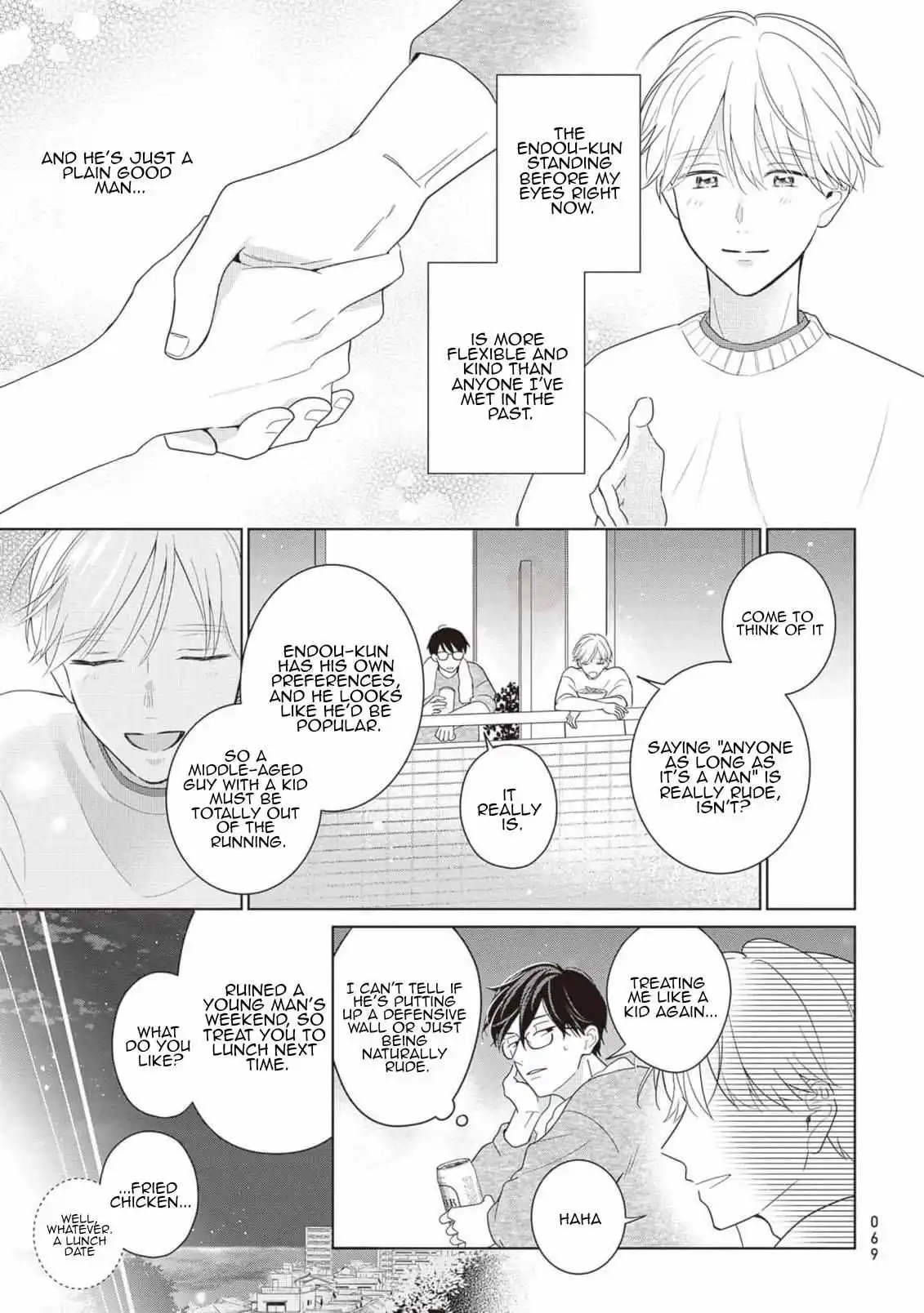 Harumeku Katabutsu - Chapter 2 Page 35