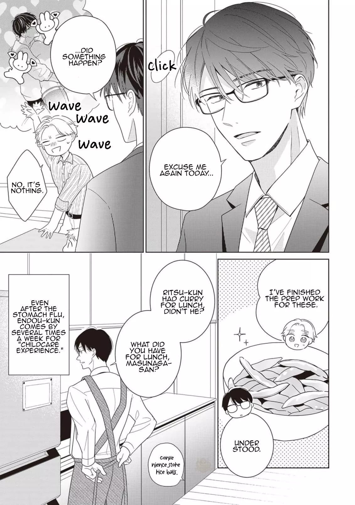 Harumeku Katabutsu - Chapter 3 Page 4