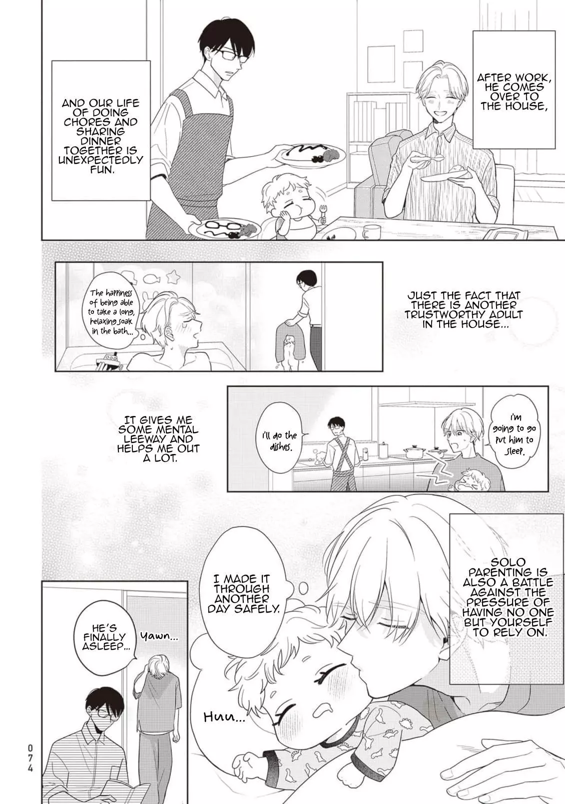 Harumeku Katabutsu - Chapter 3 Page 5