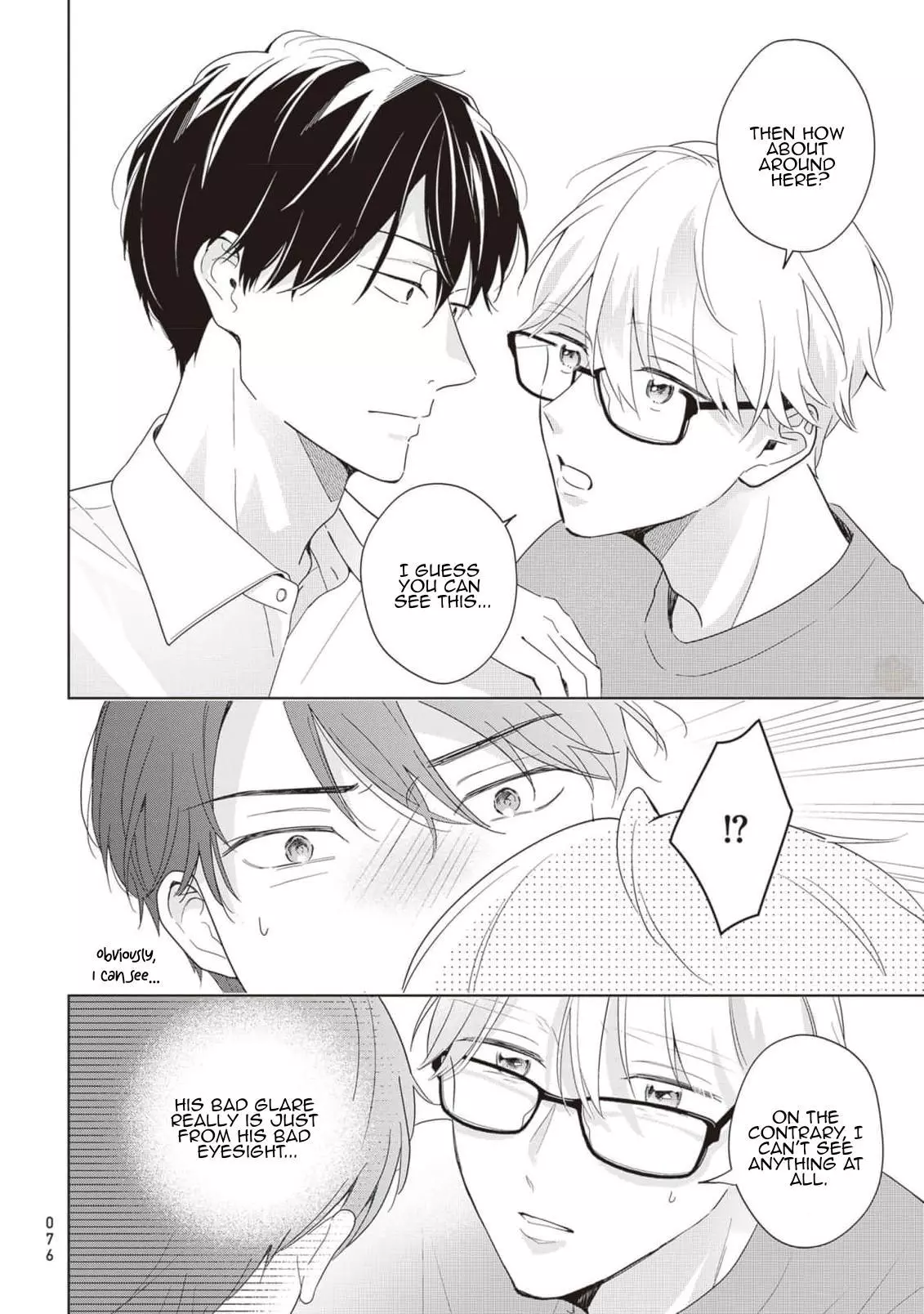 Harumeku Katabutsu - Chapter 3 Page 7