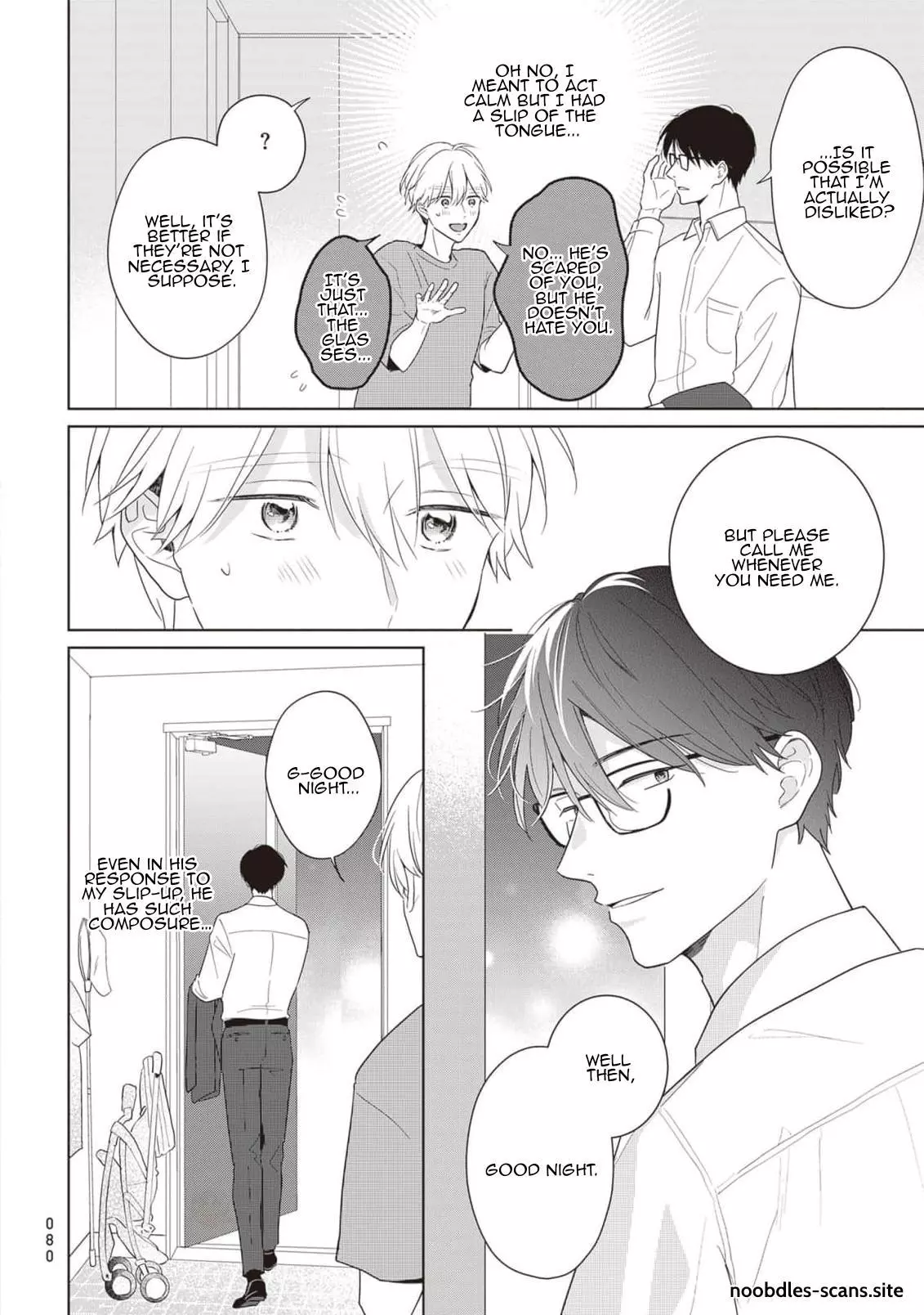 Harumeku Katabutsu - Chapter 3 Page 11