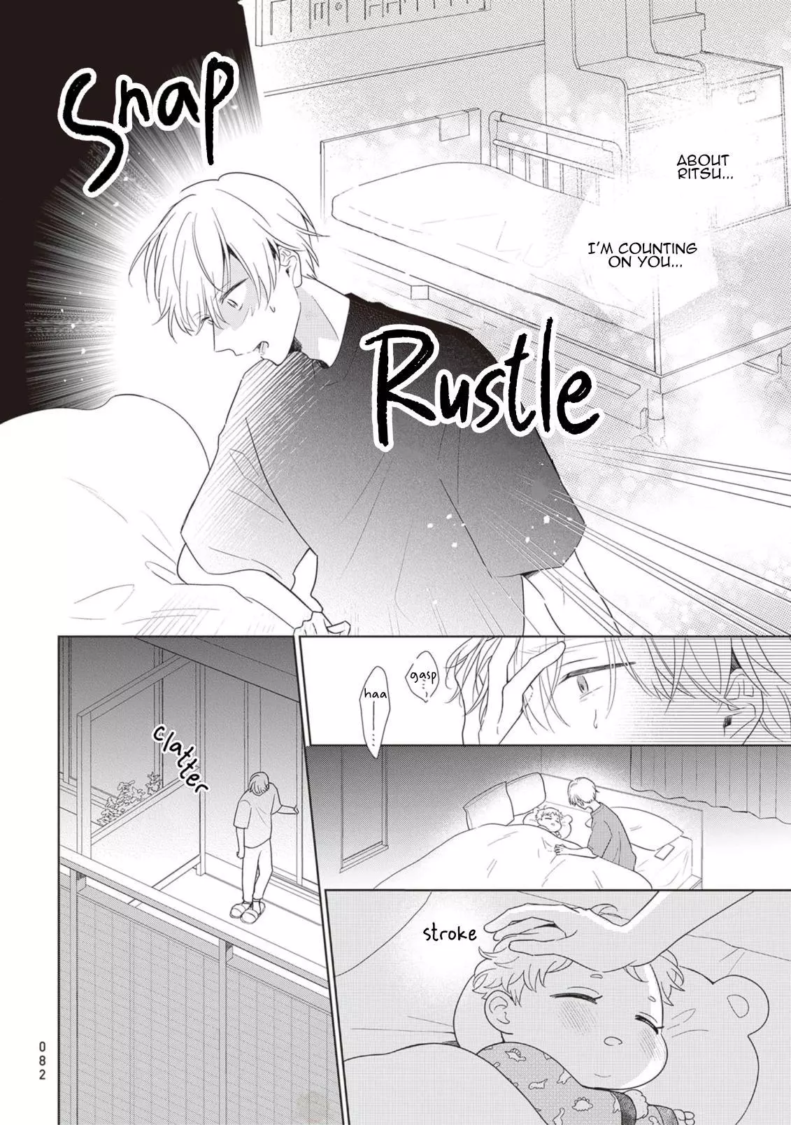 Harumeku Katabutsu - Chapter 3 Page 13