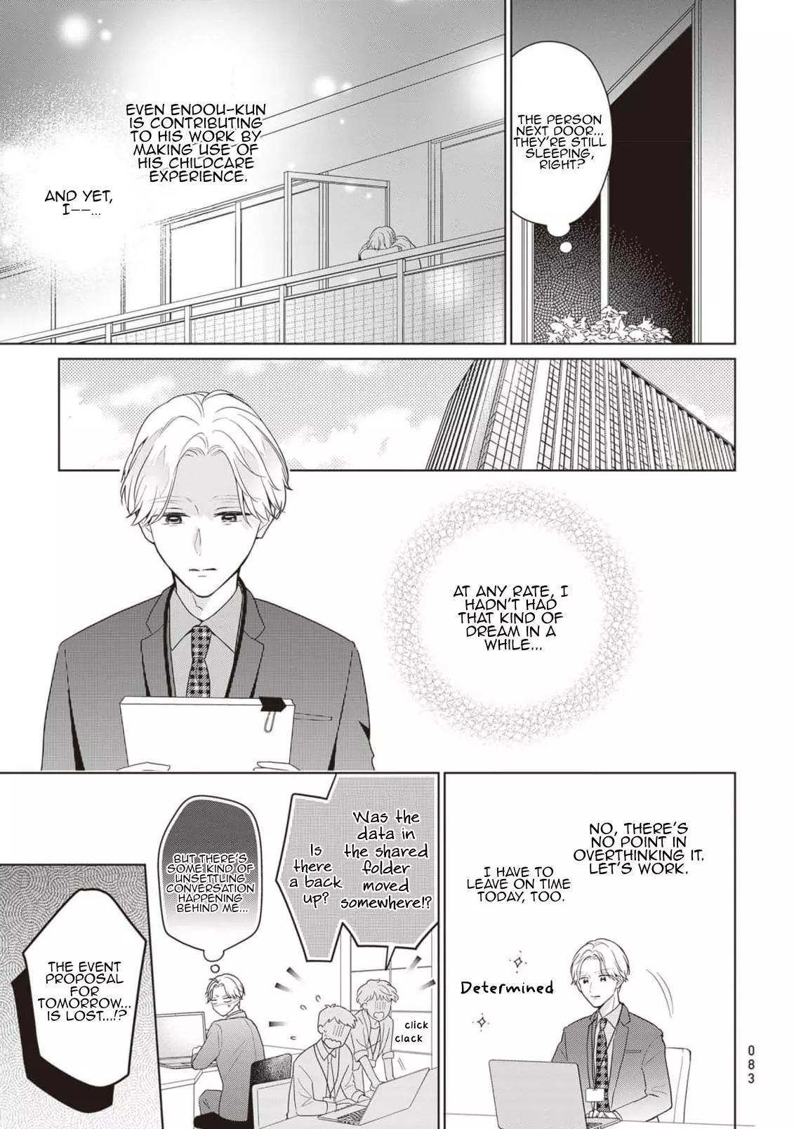 Harumeku Katabutsu - Chapter 3 Page 14
