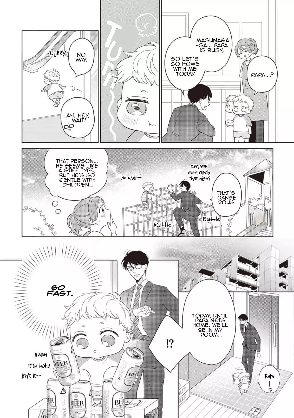 Harumeku Katabutsu - Chapter 3 Page 19