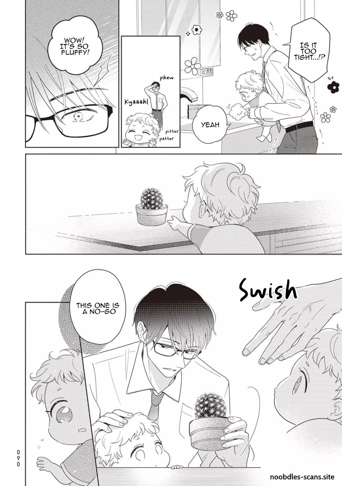 Harumeku Katabutsu - Chapter 3 Page 21